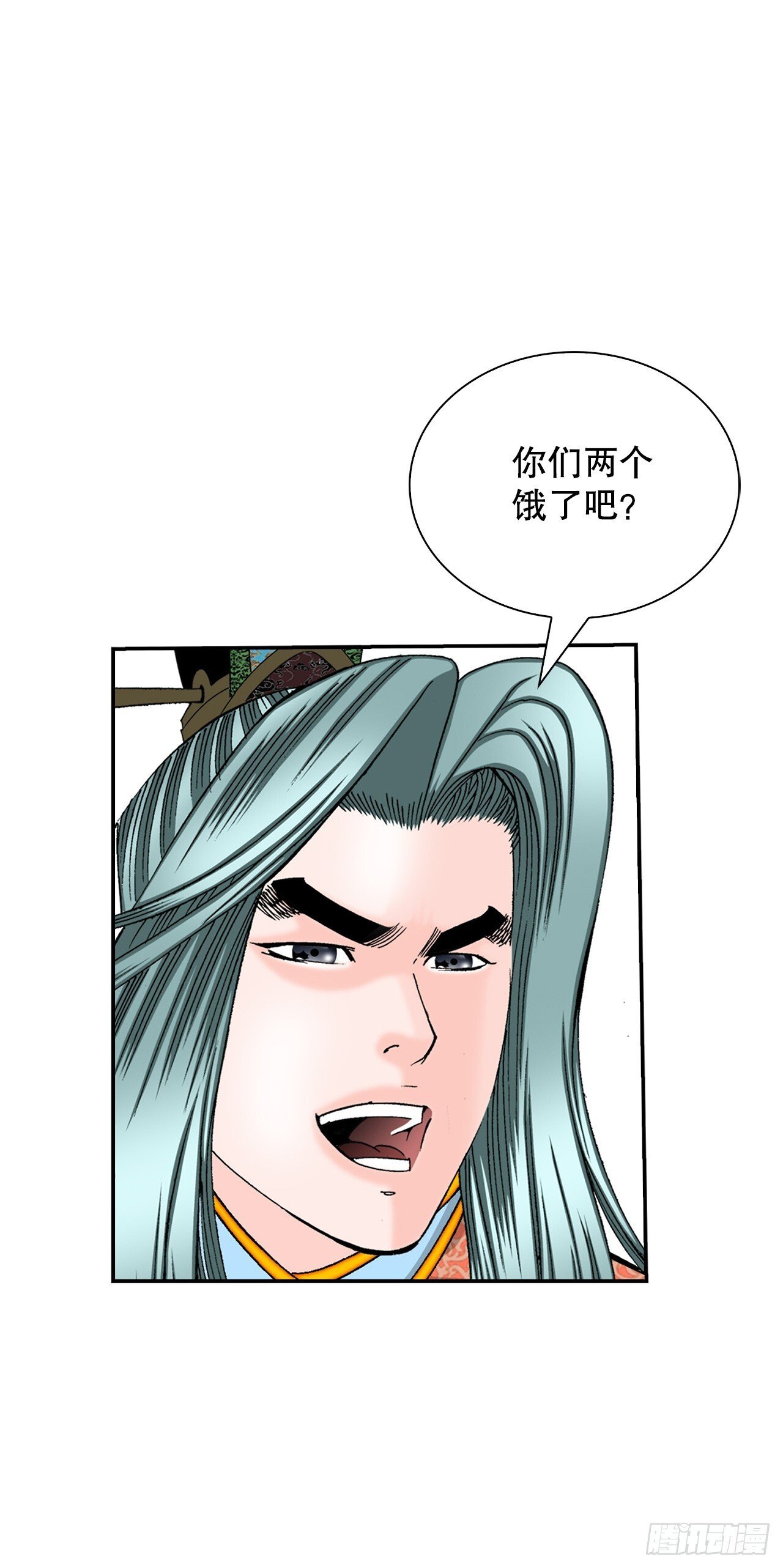 131.升为三层大厨63