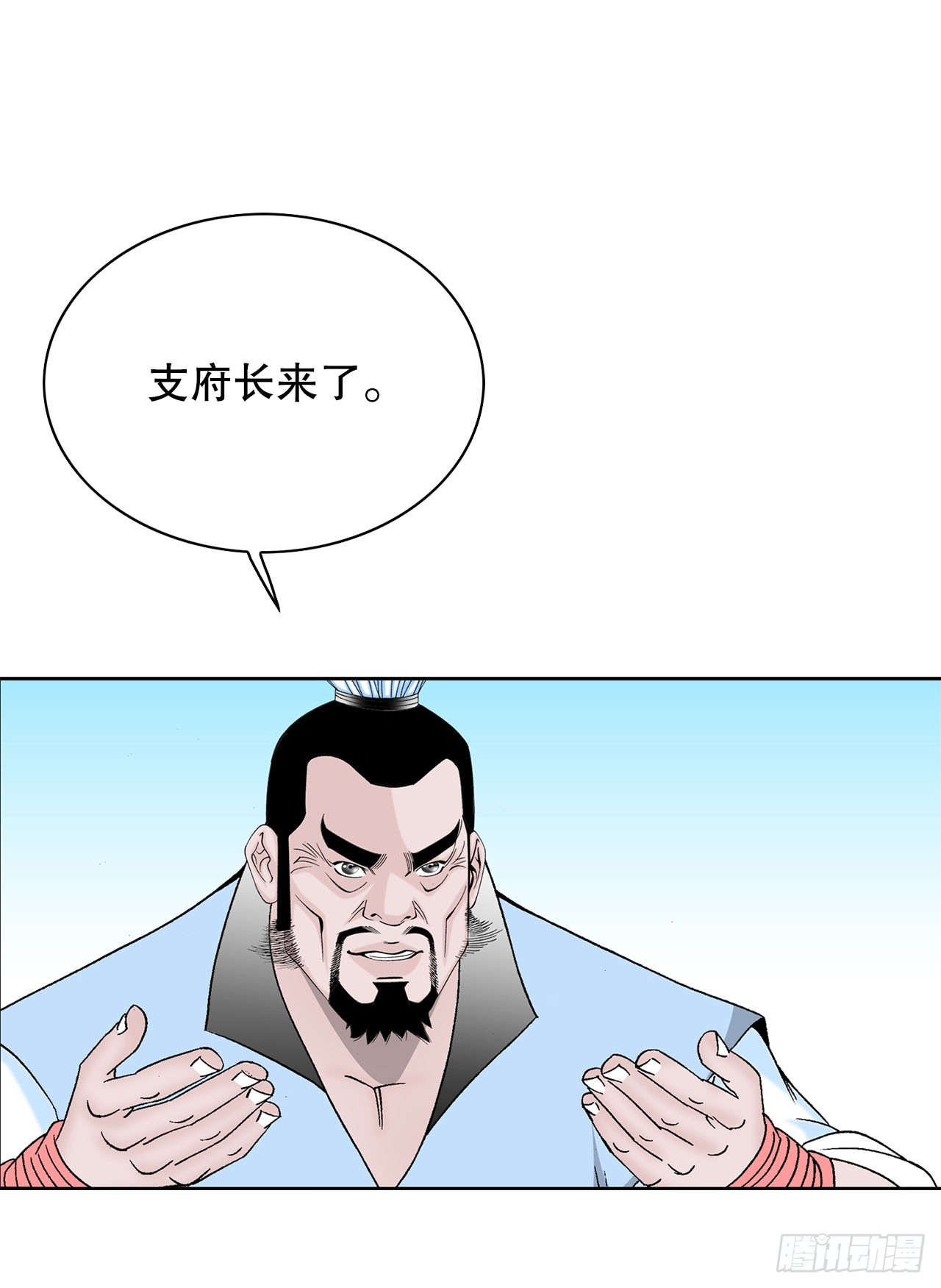 52.I省第一花70