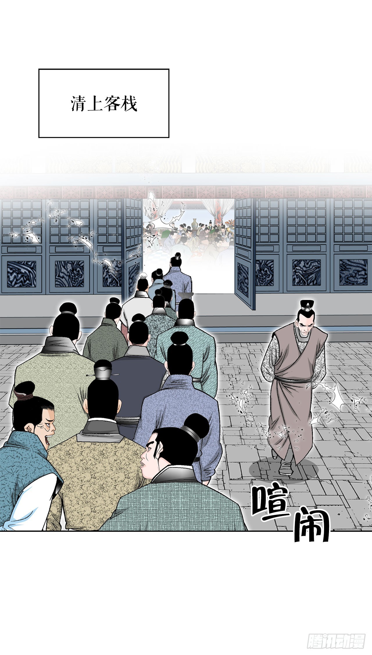 52.I省第一花29