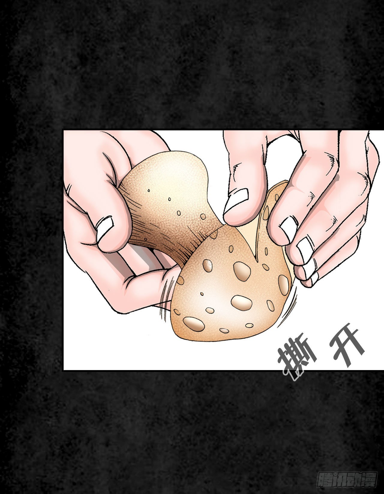 3.回忆往事14