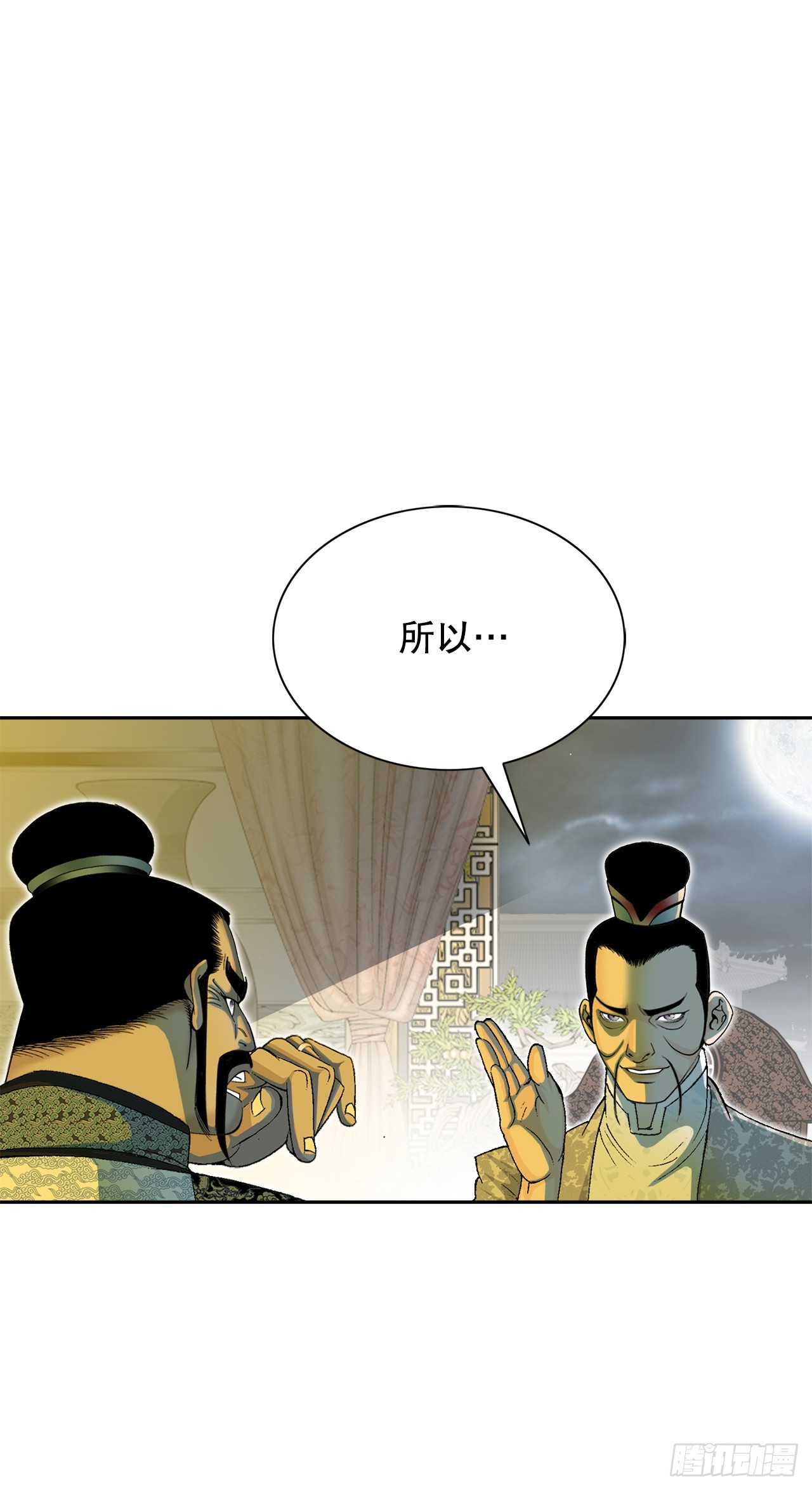 68.那仁1
