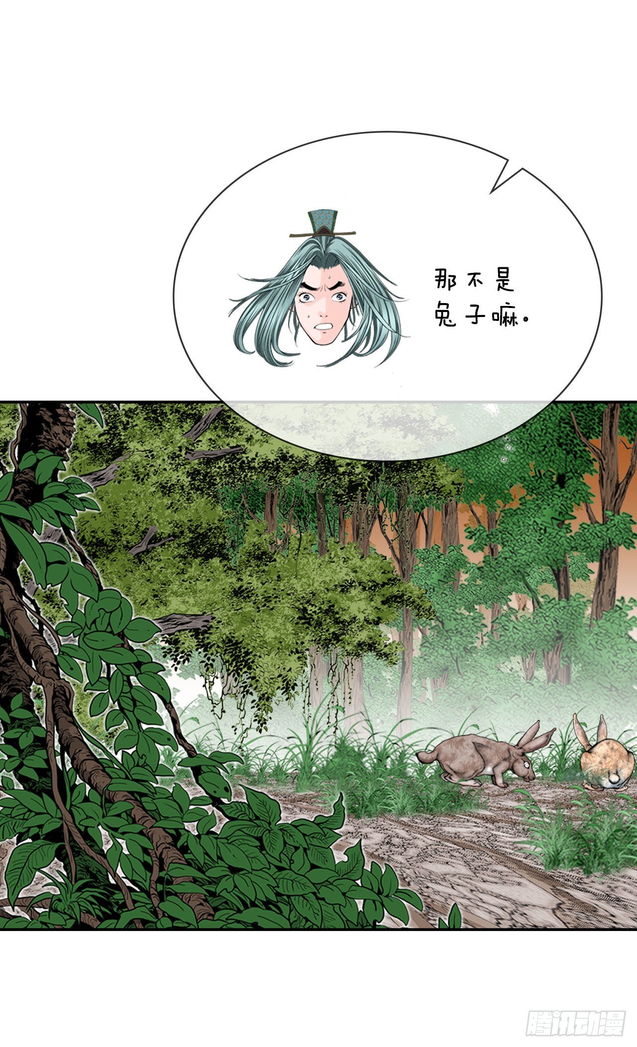 8.野营83