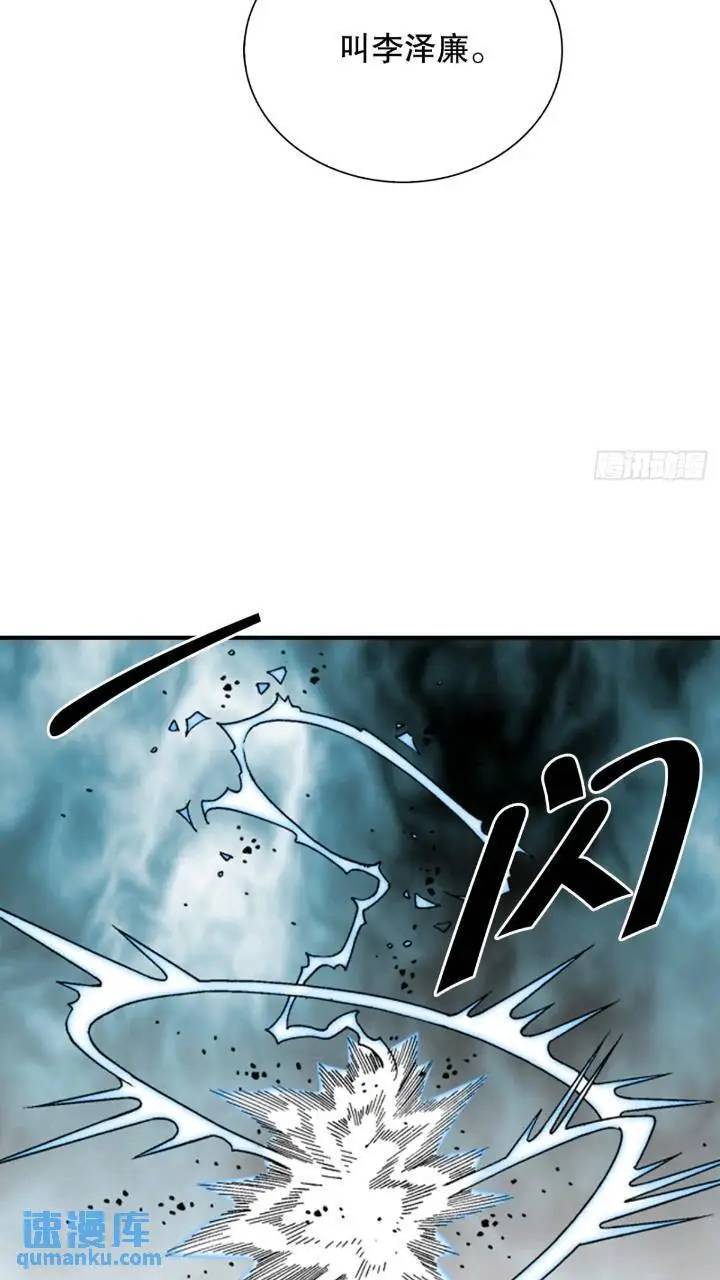 133.寻找娥燕59