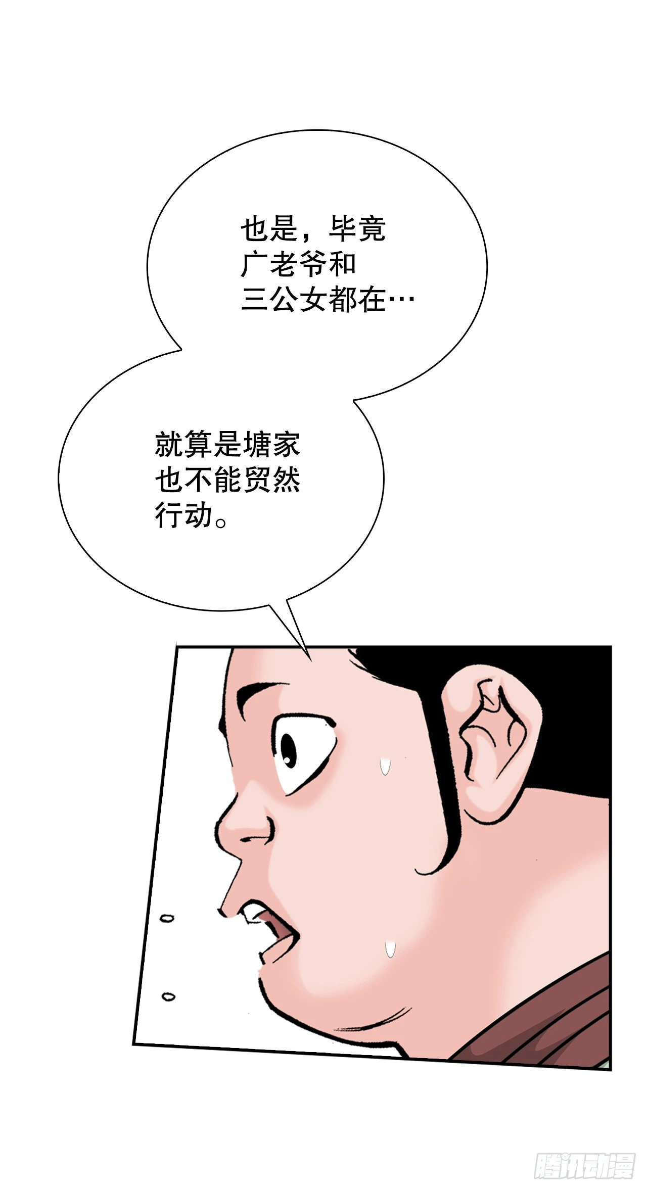 93.分出胜负62