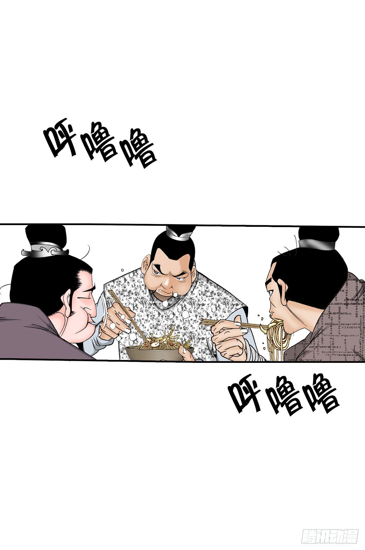 36.和赤丹阳的比试-169