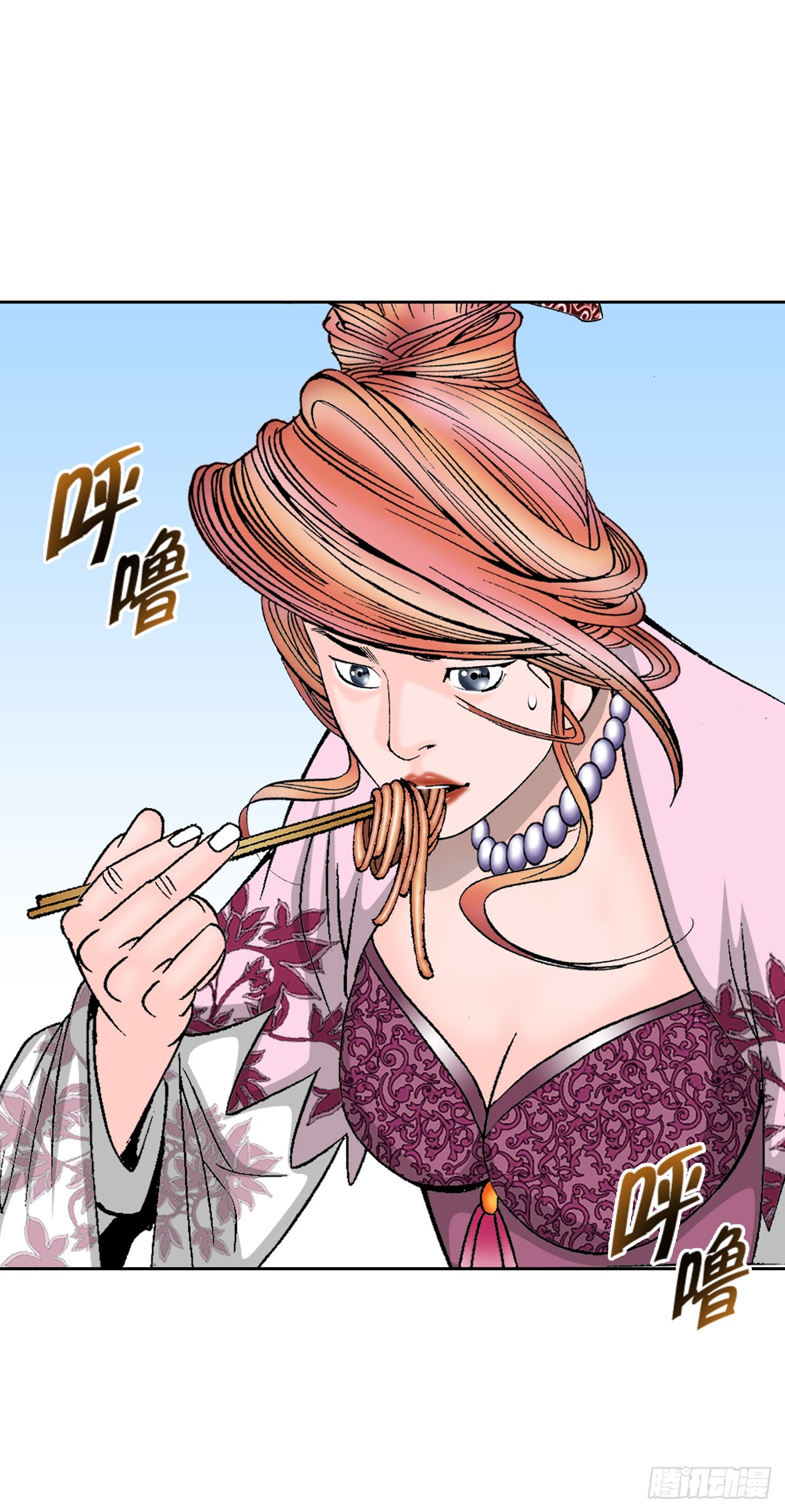 79.麻辣汤56
