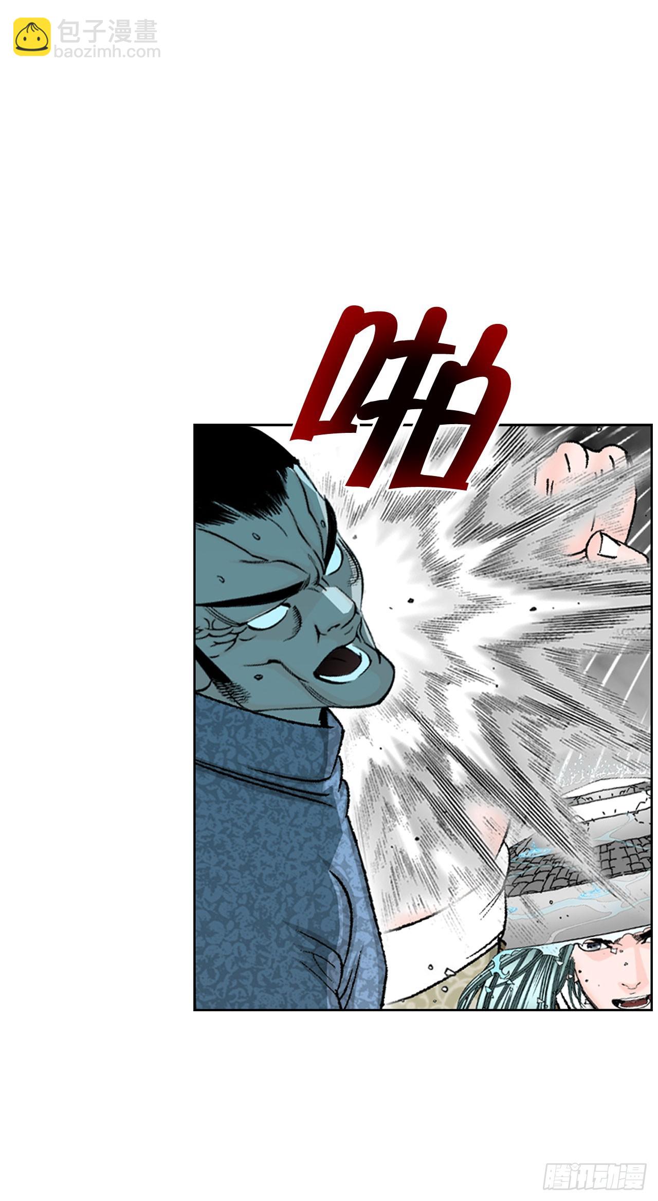 57.被发现38