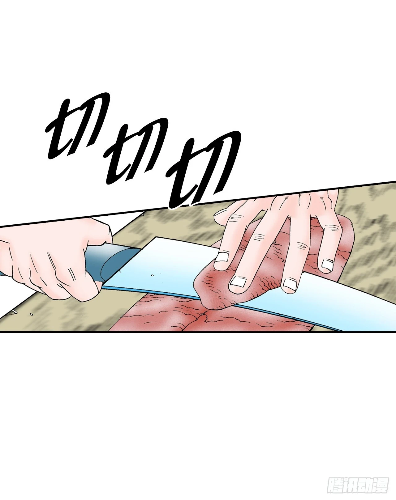 91.河豚料理29