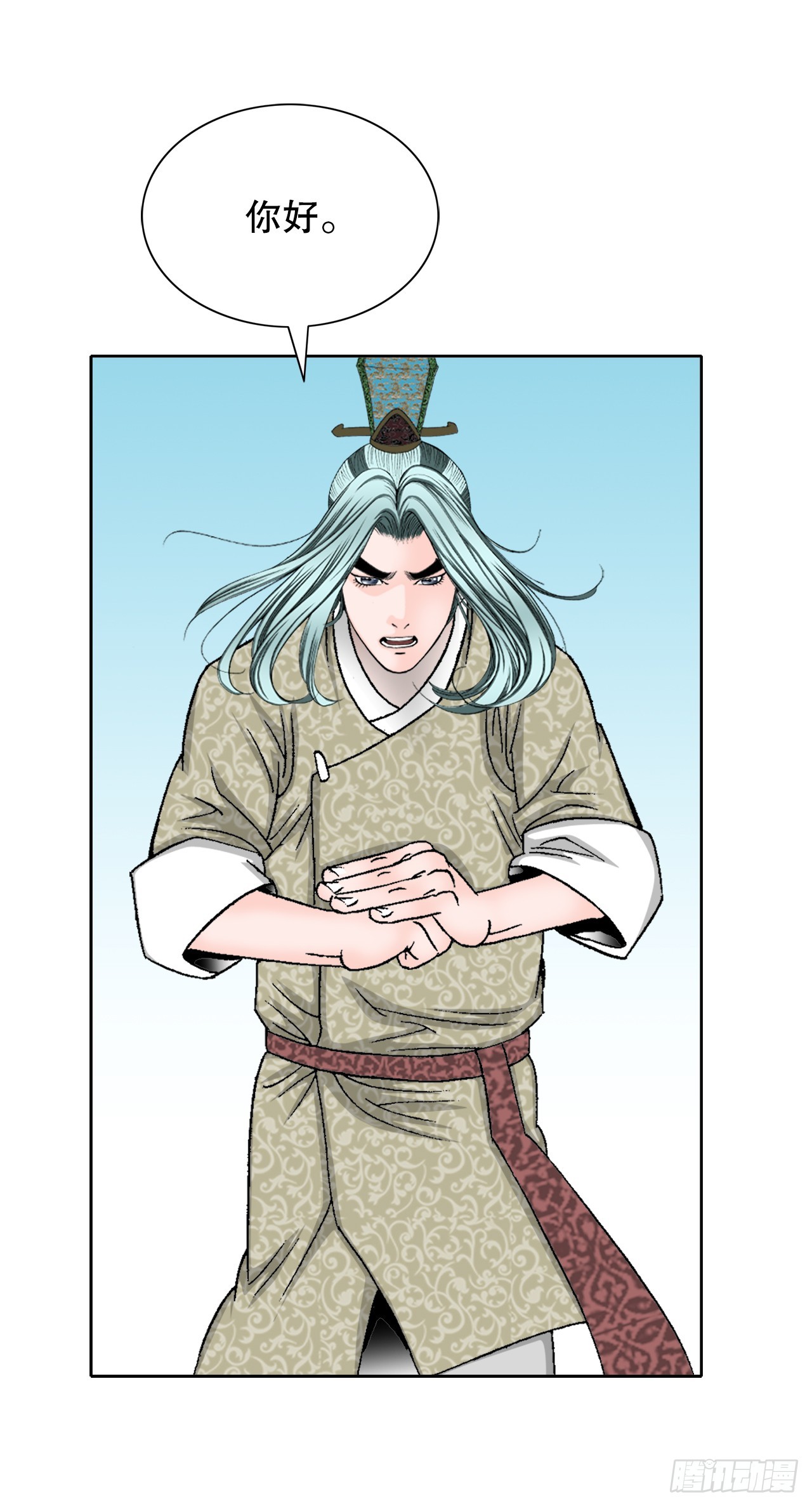 61.道月阁73