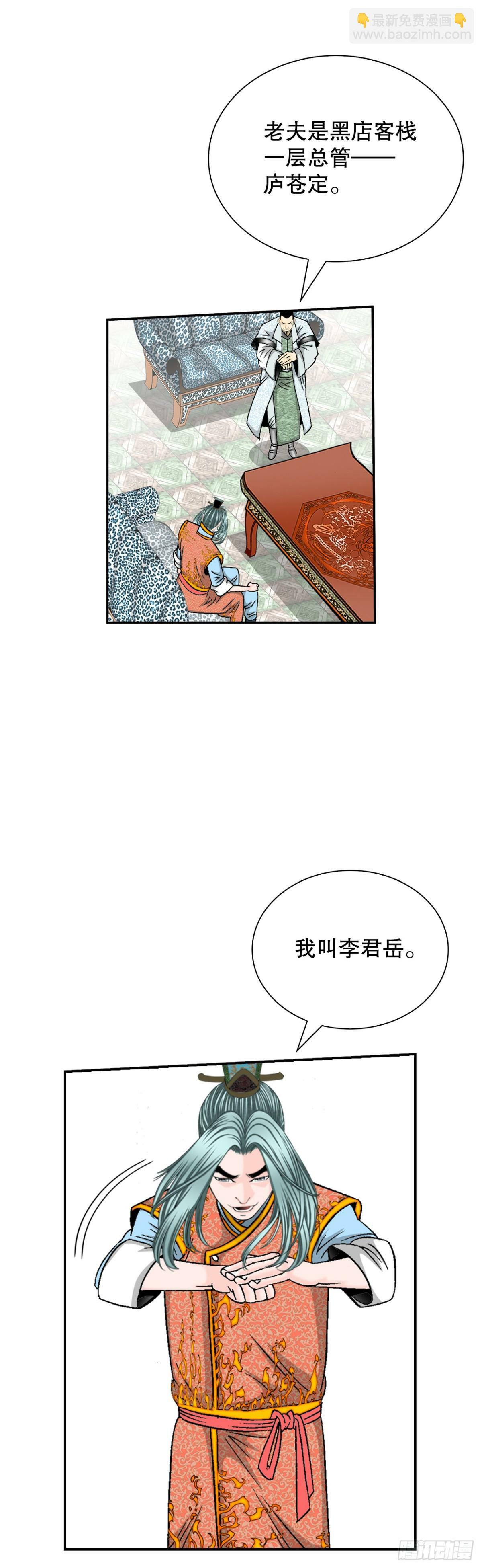 121.测试2