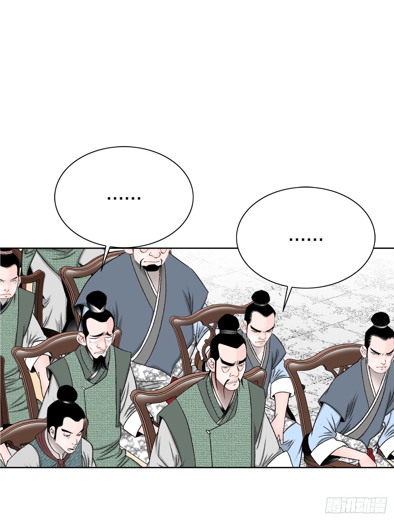 75.人事调动78