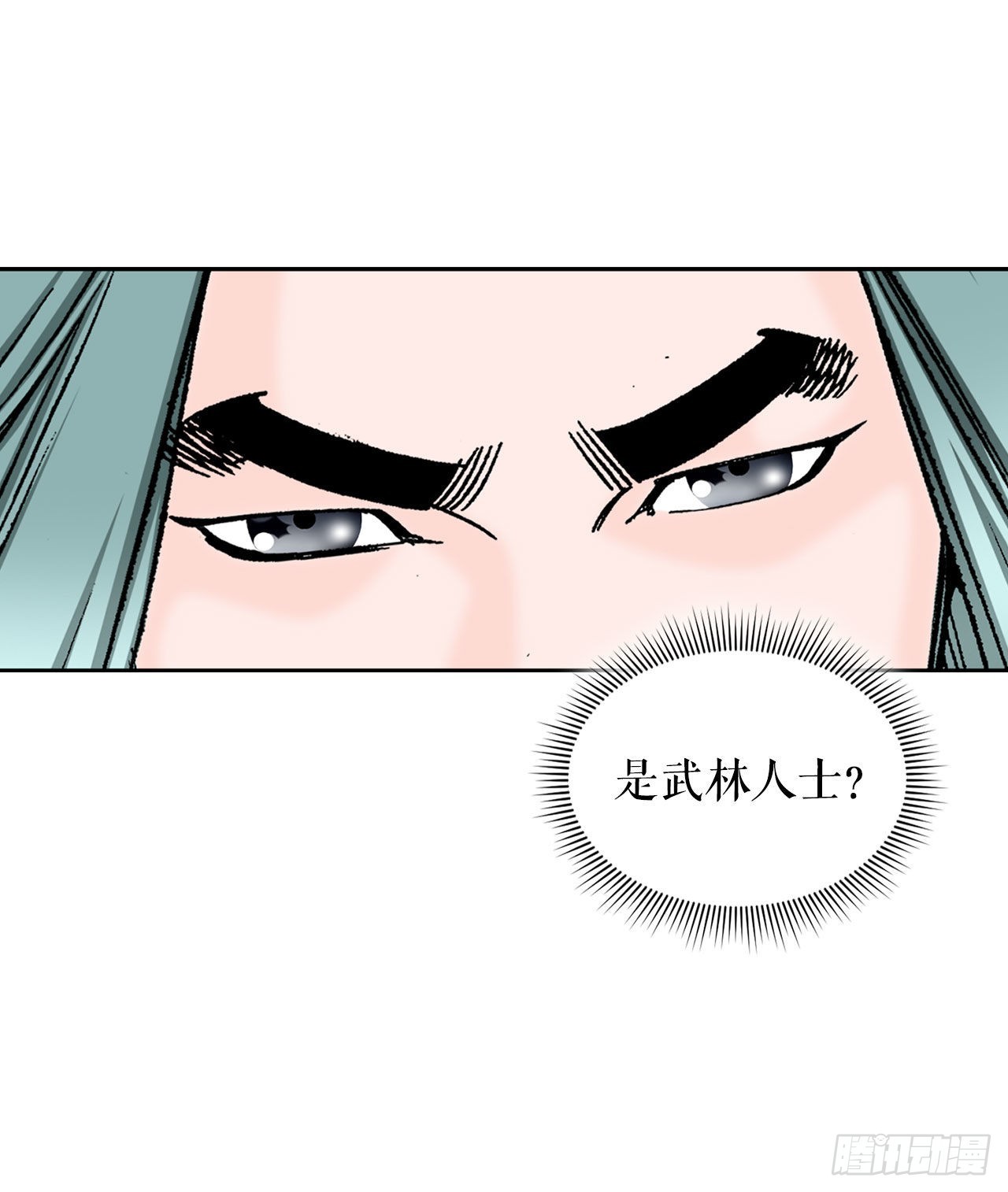 11.找工作66