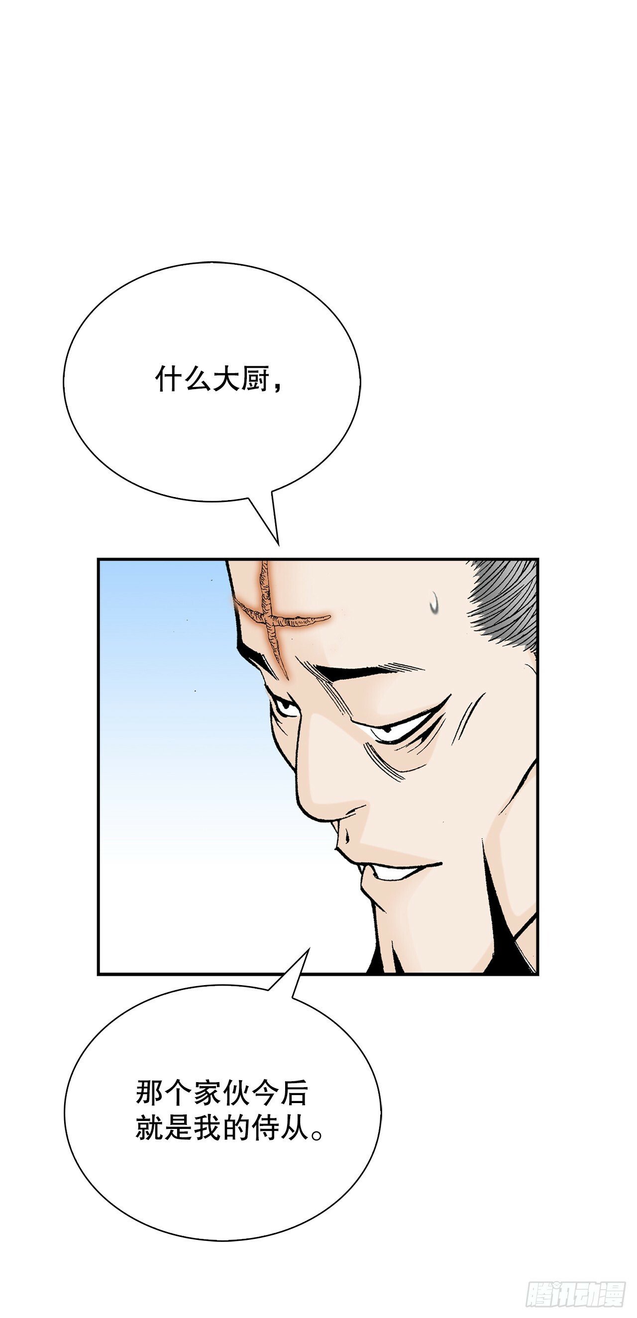 130.清汤卤鸭面26