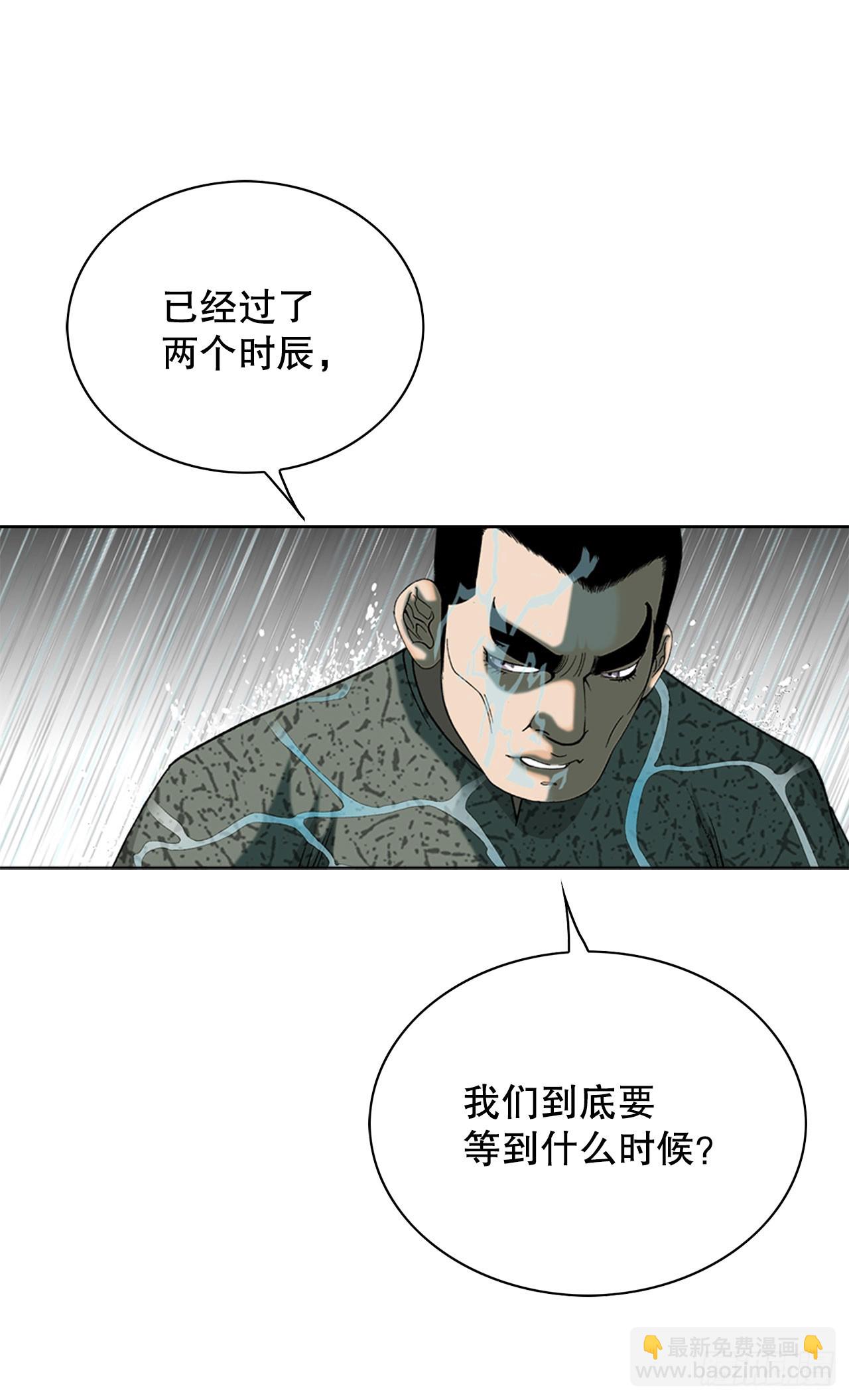 56.龙思赫使坏22