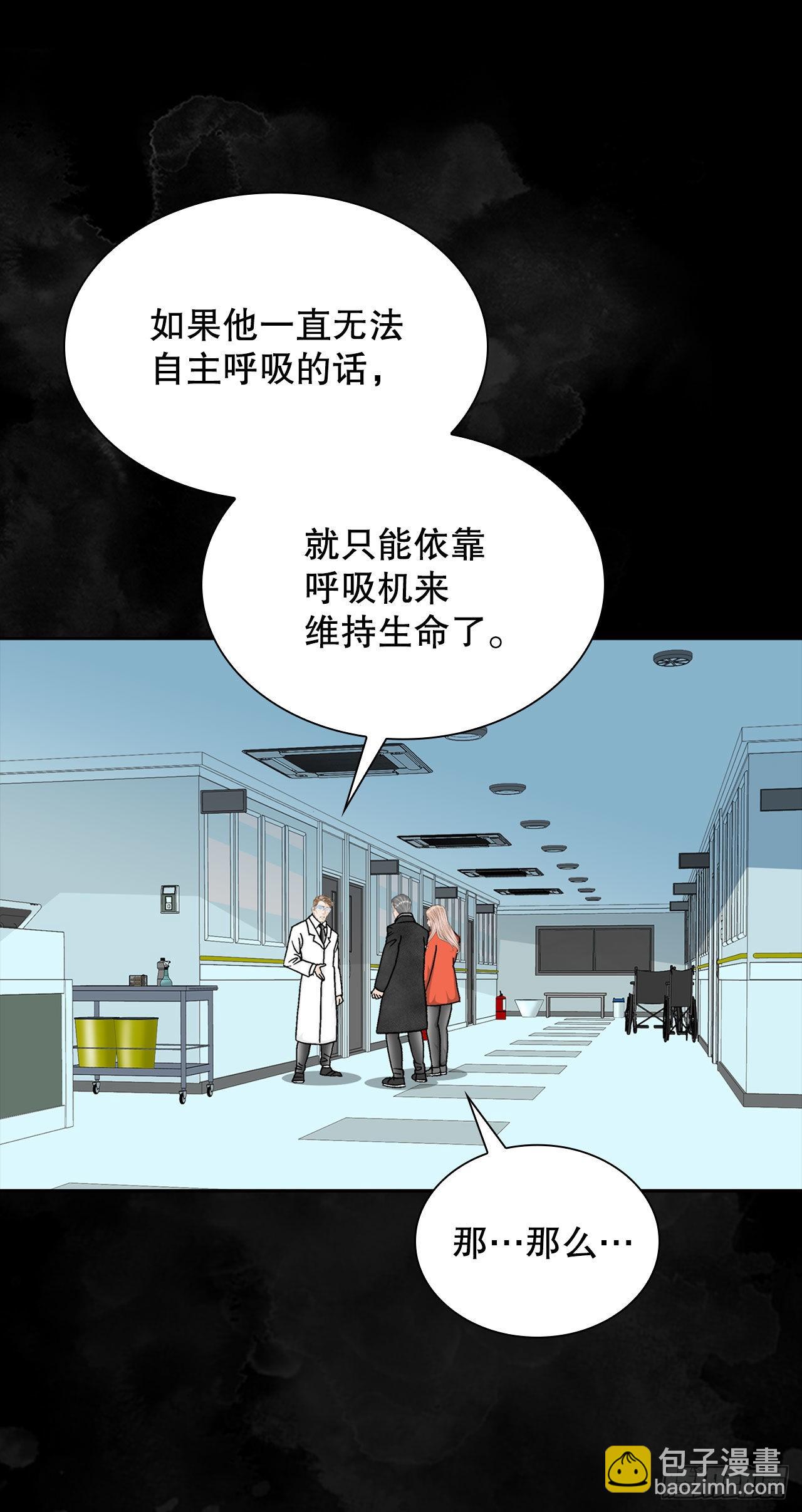 10.逃离魔教58