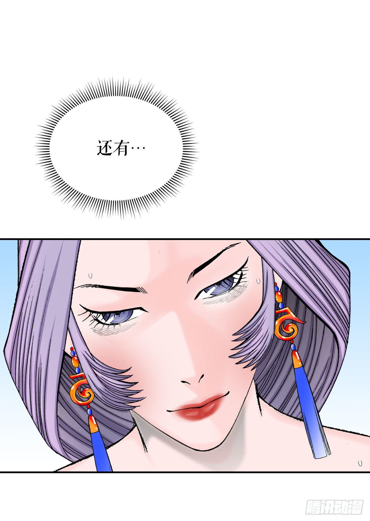 5.大业36