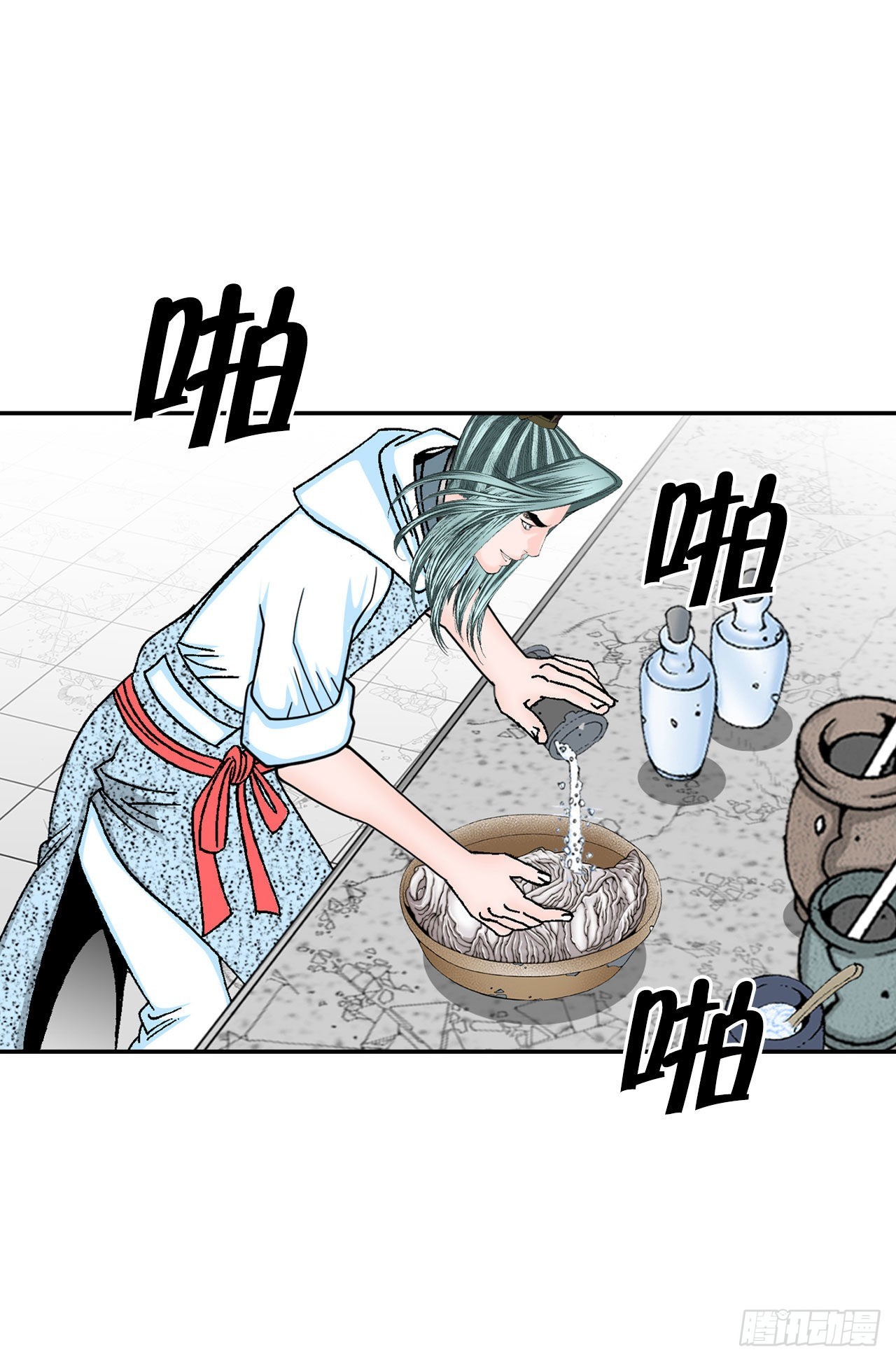 24.猪肚山药粥44