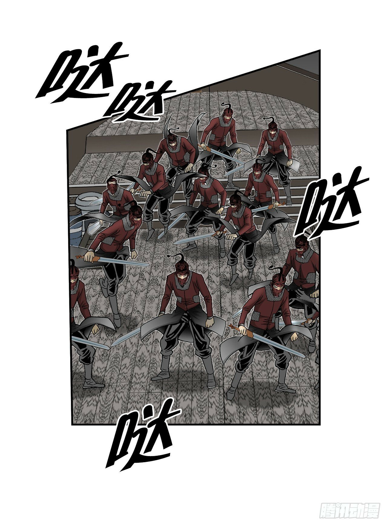 118.坐船28