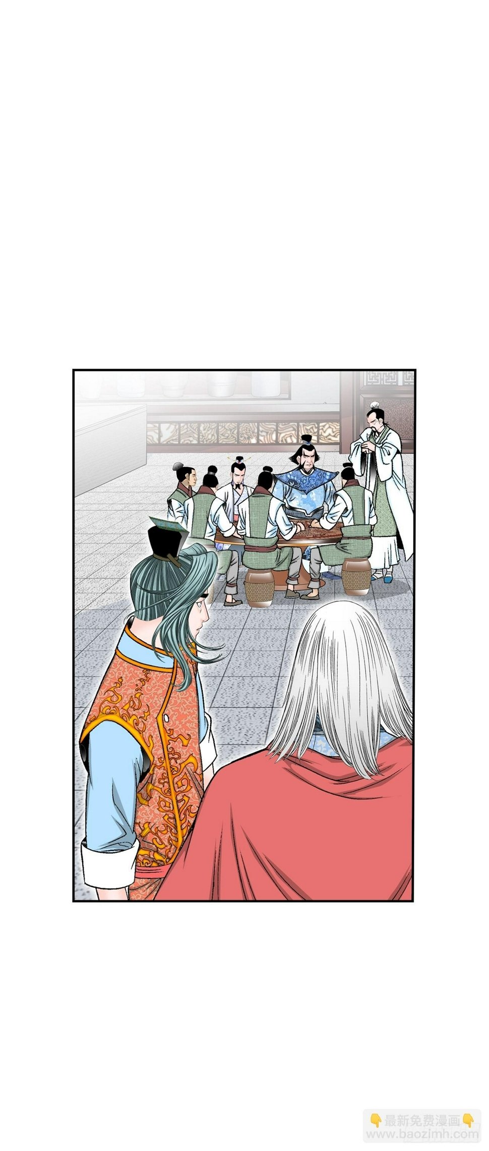 112.甜醋鲤鱼16