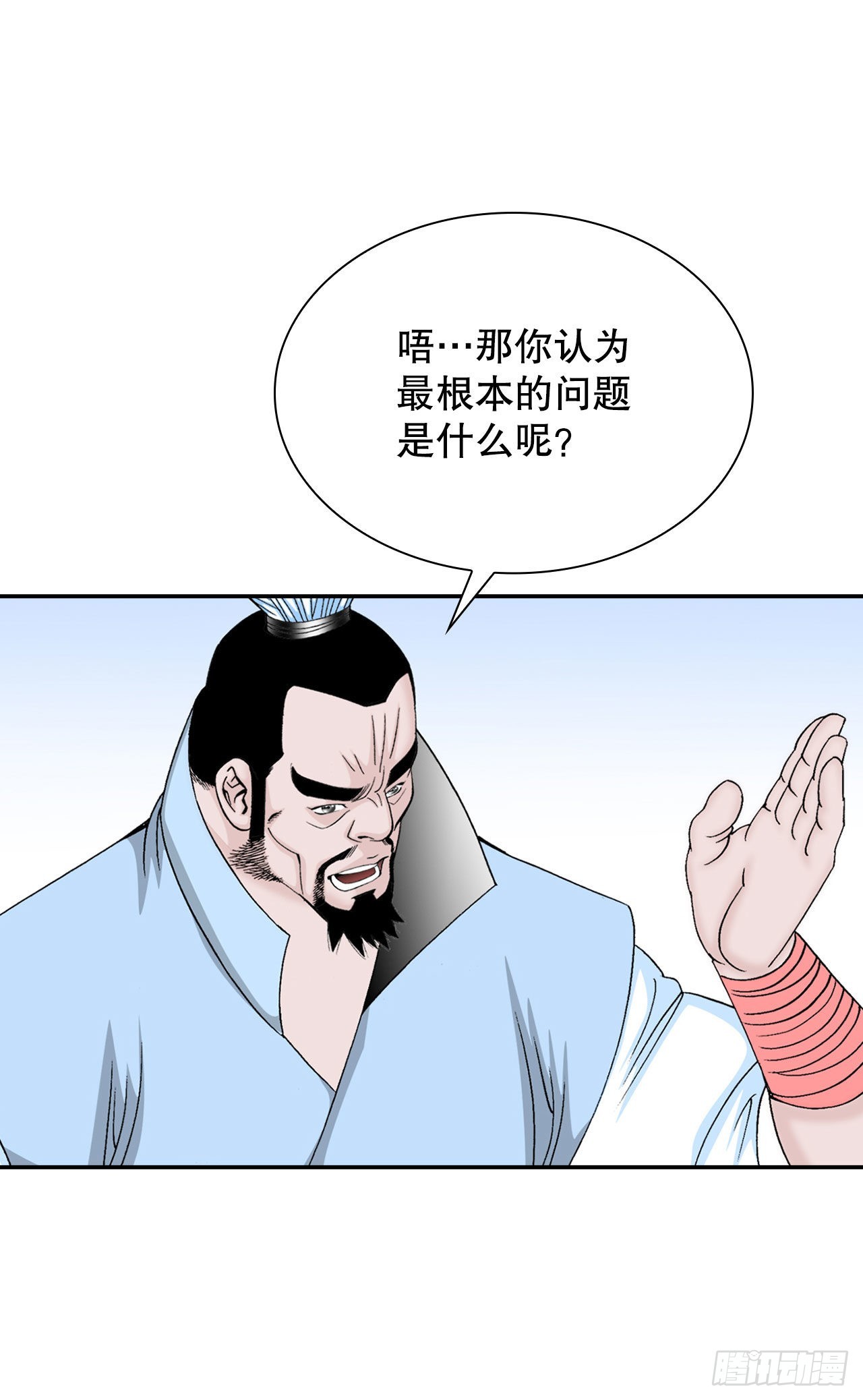 19.路边摊22