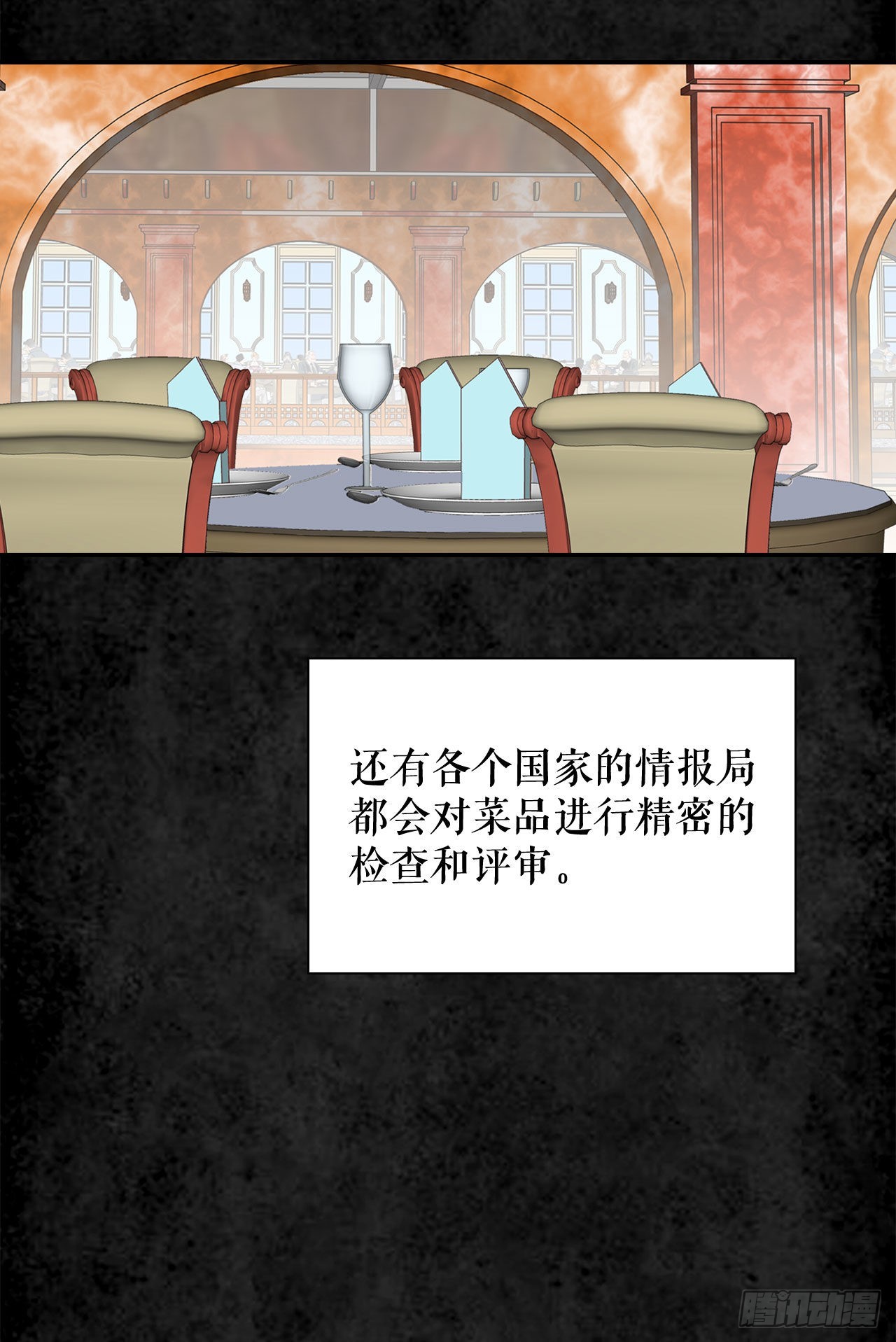 3.回忆往事3