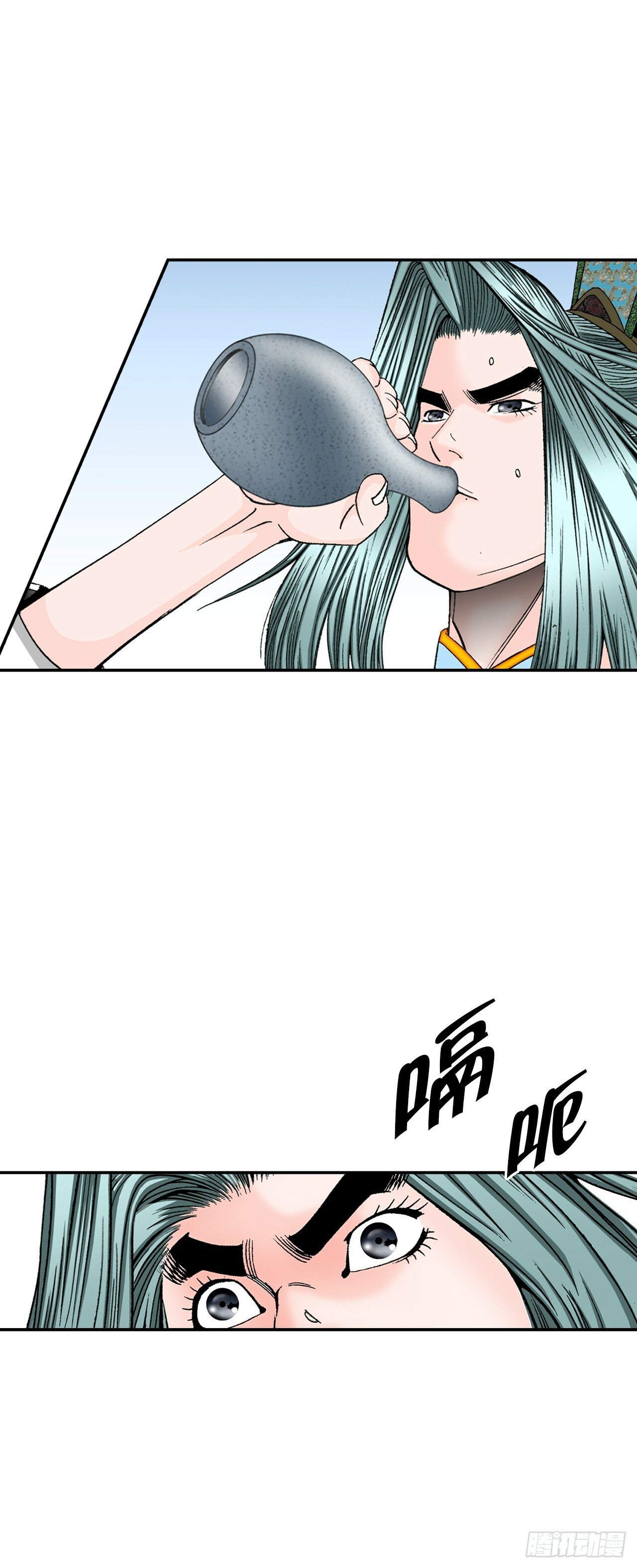 117.伏龙二十八掌34
