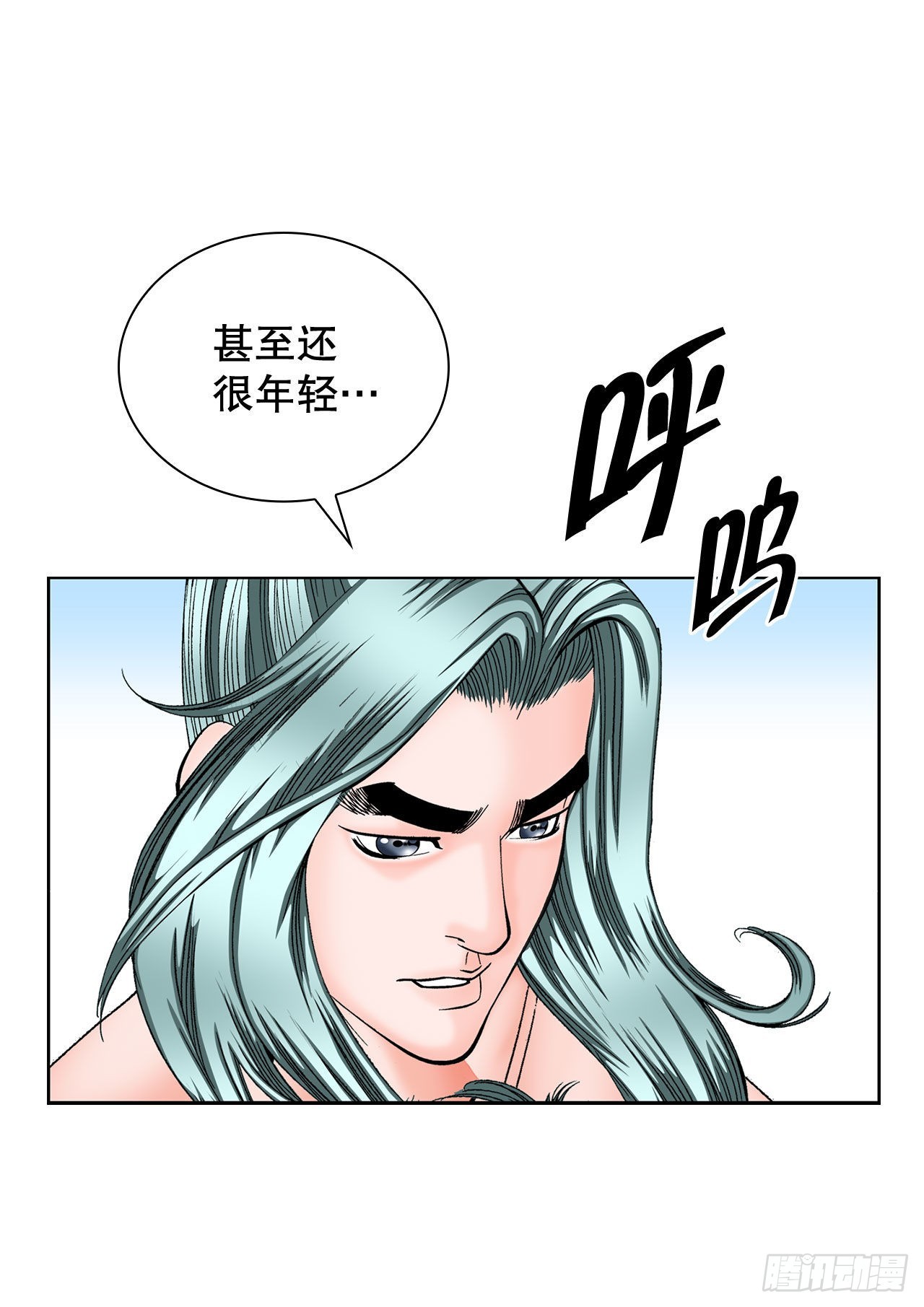 4.轮回50