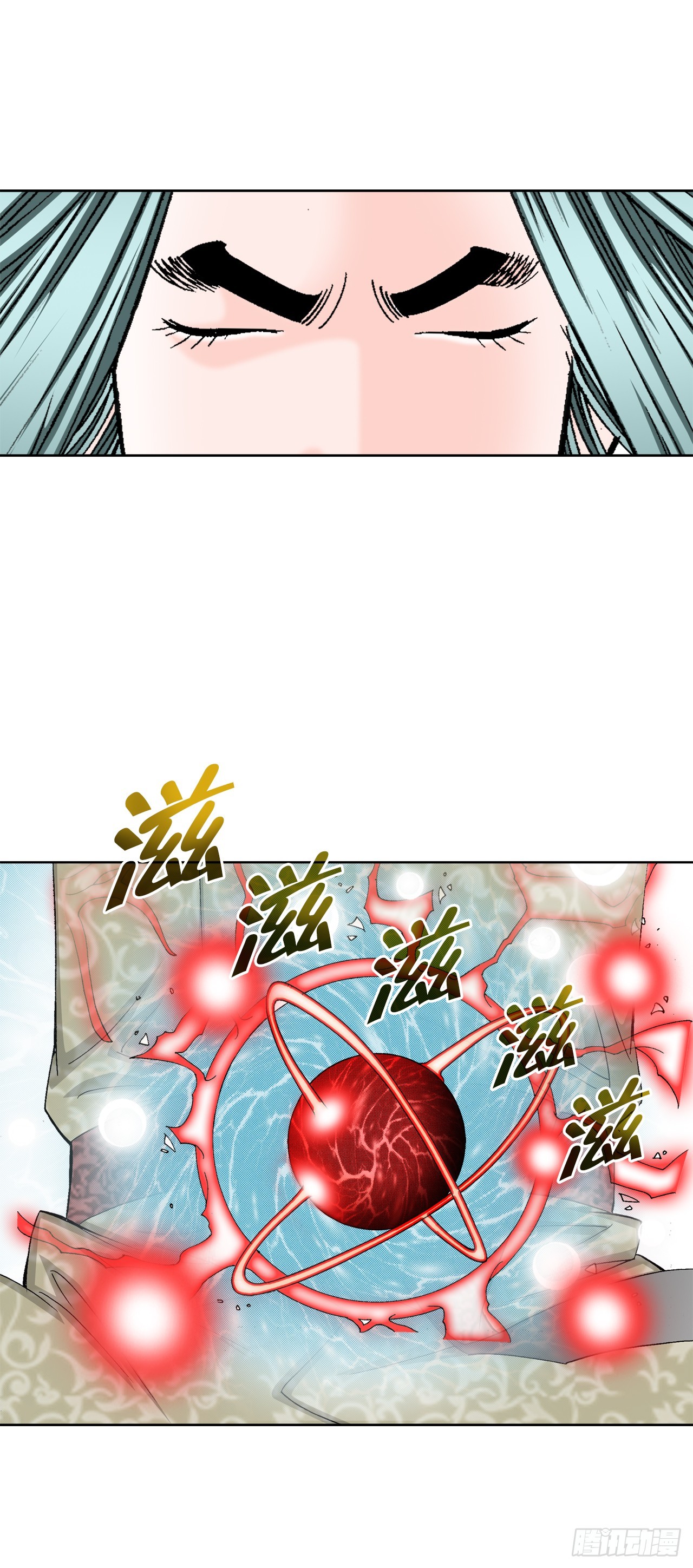63.领悟真谛48