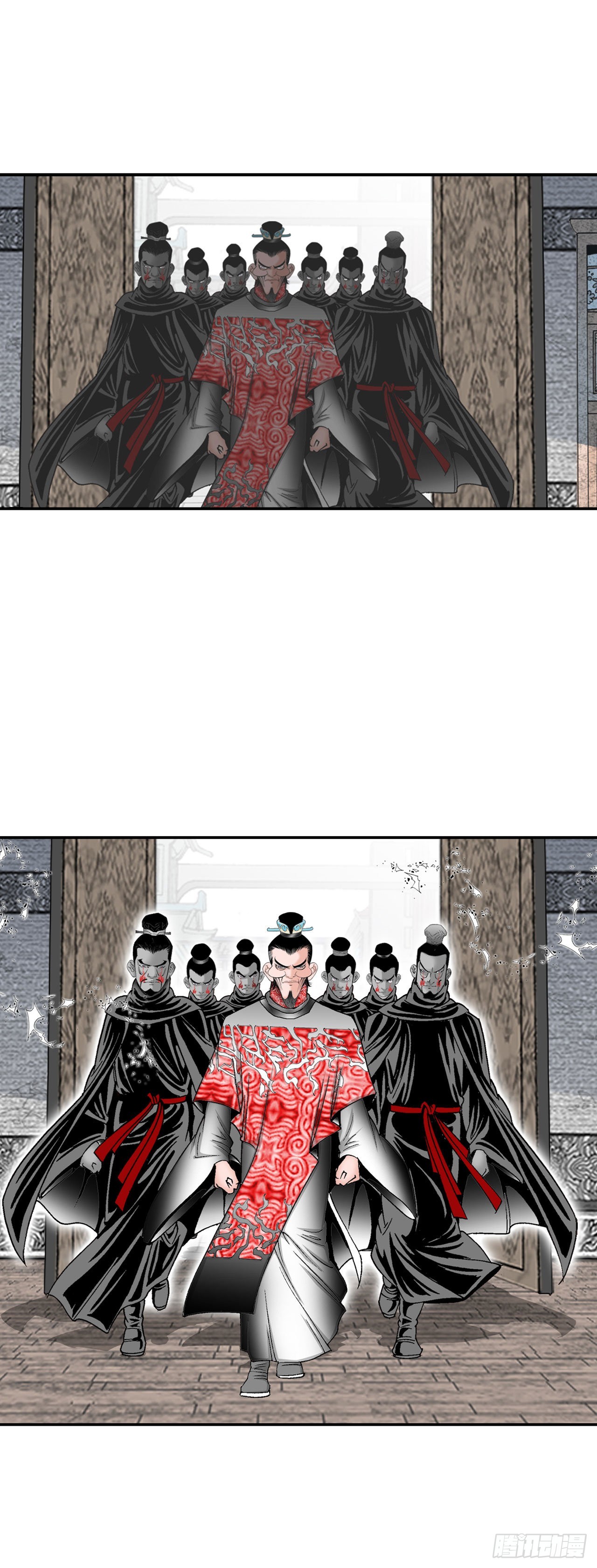 29.魔教中人来访55