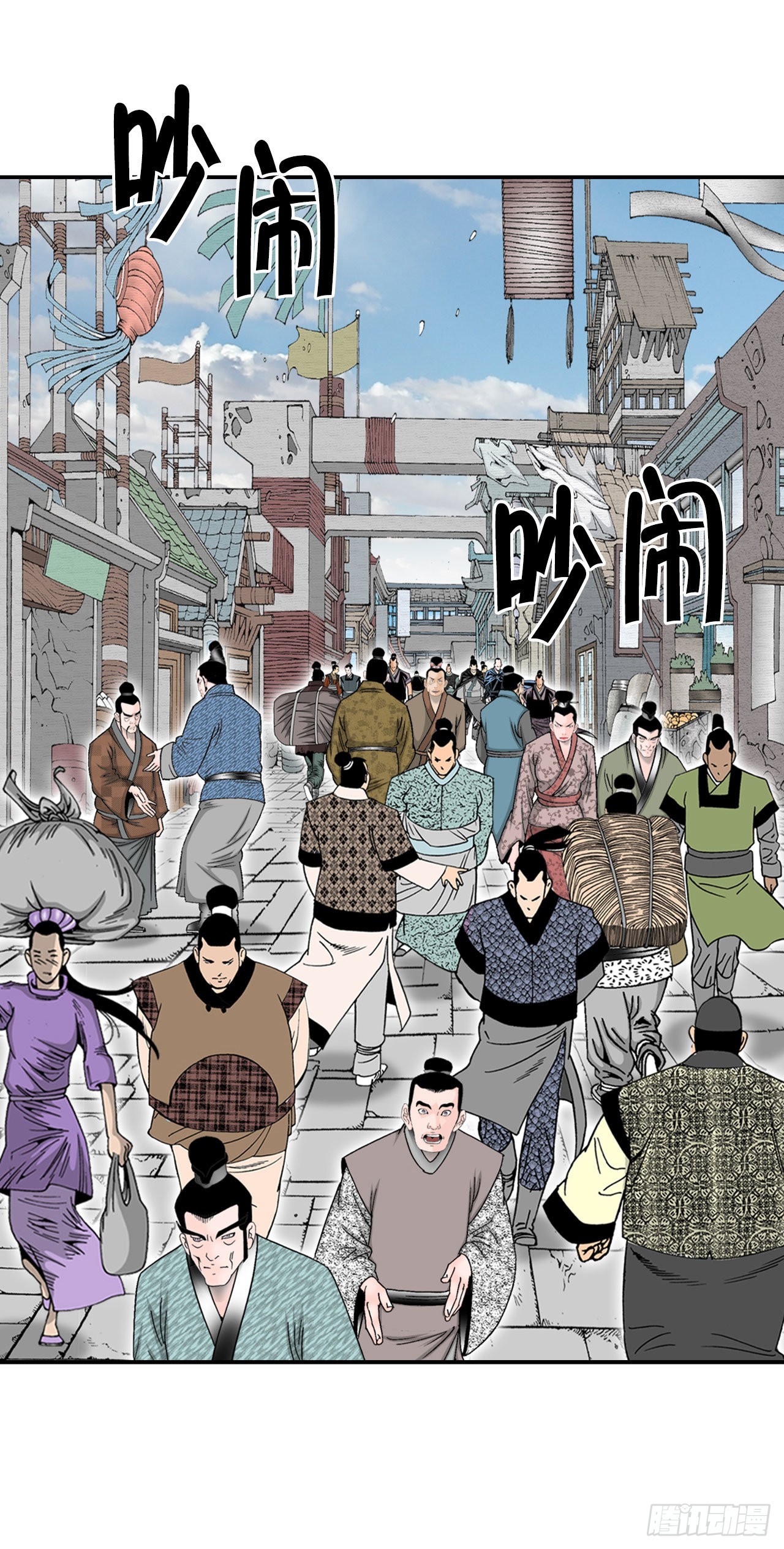 26.公开秘方26