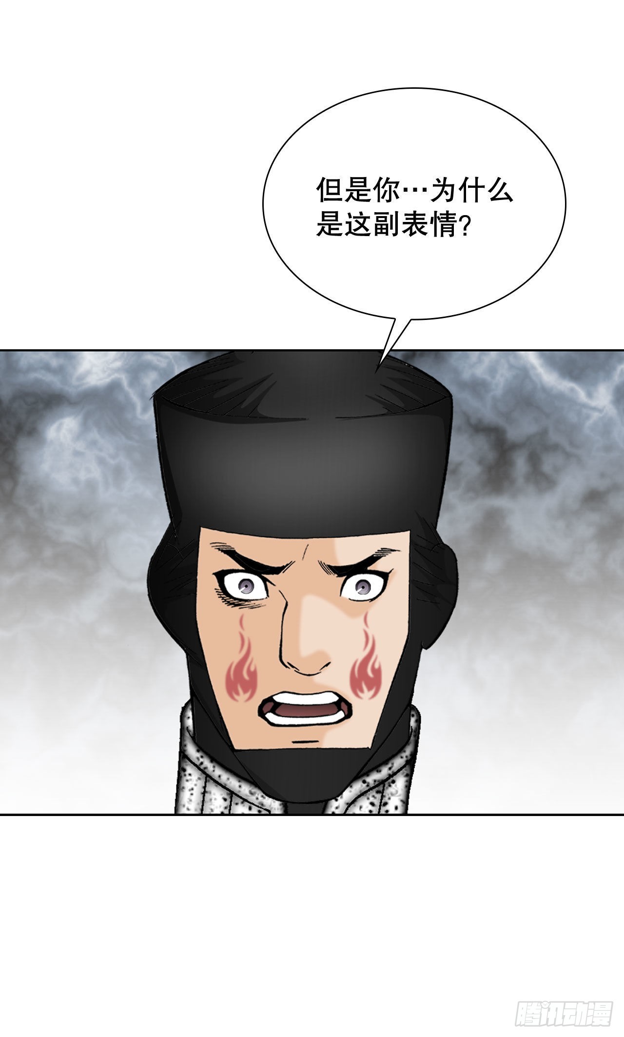 4.轮回19