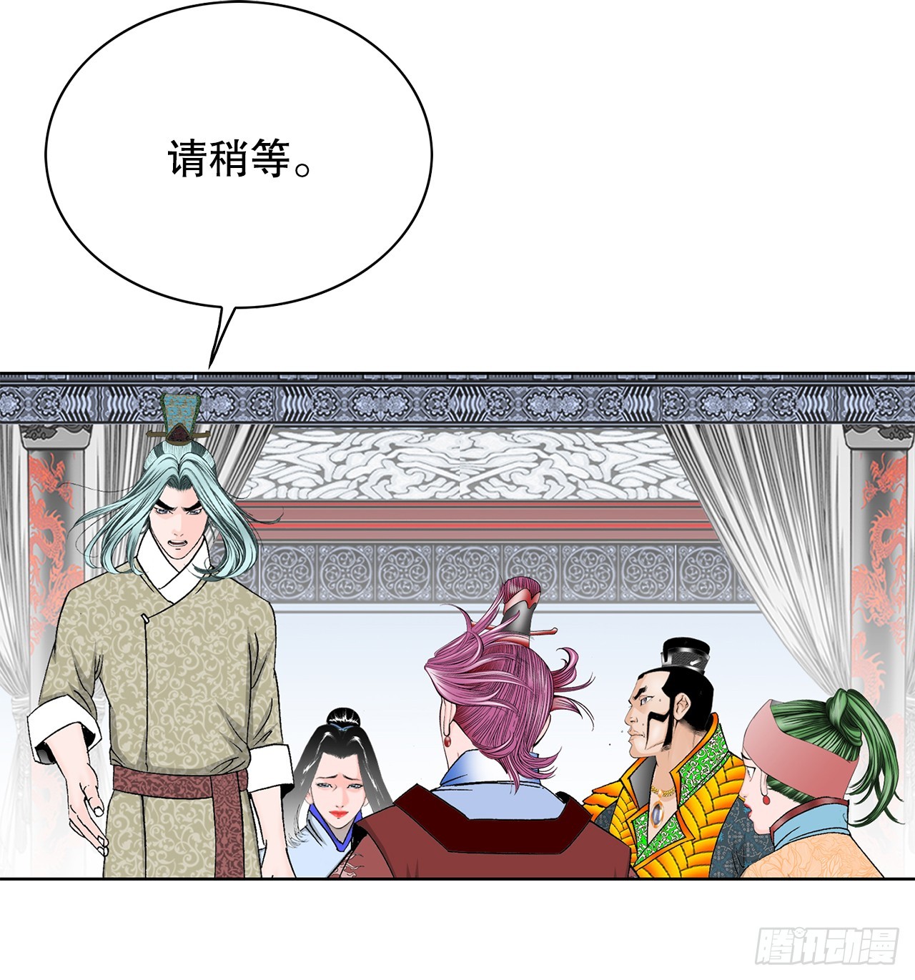 55.炸兔肉34
