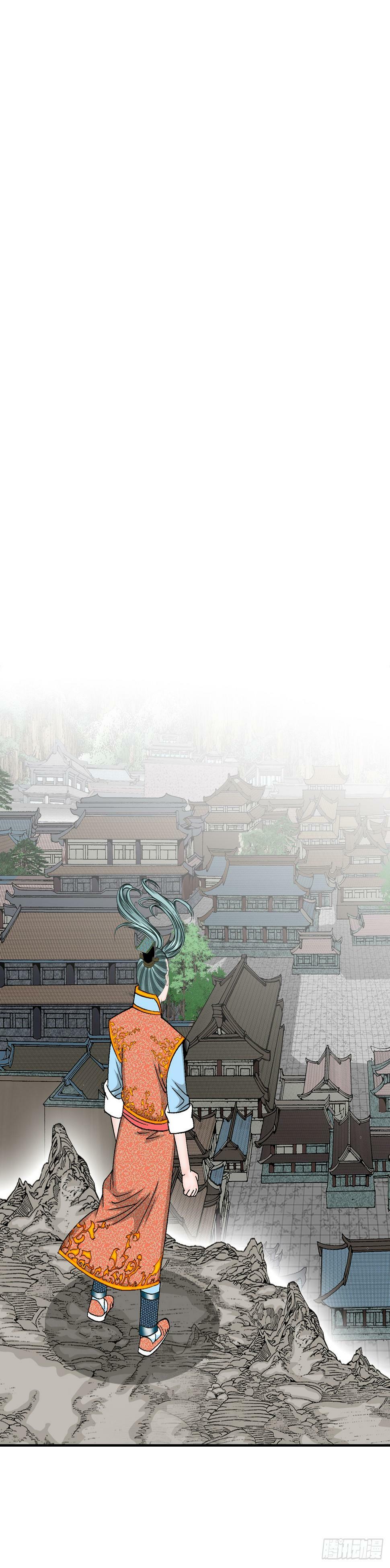 100.夺命混矢45