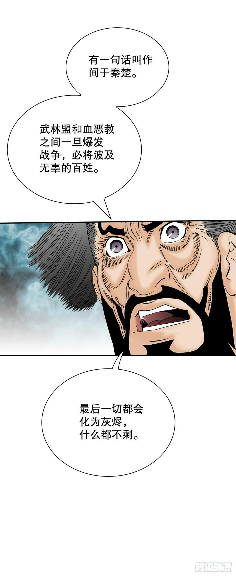 105.舒童柱65
