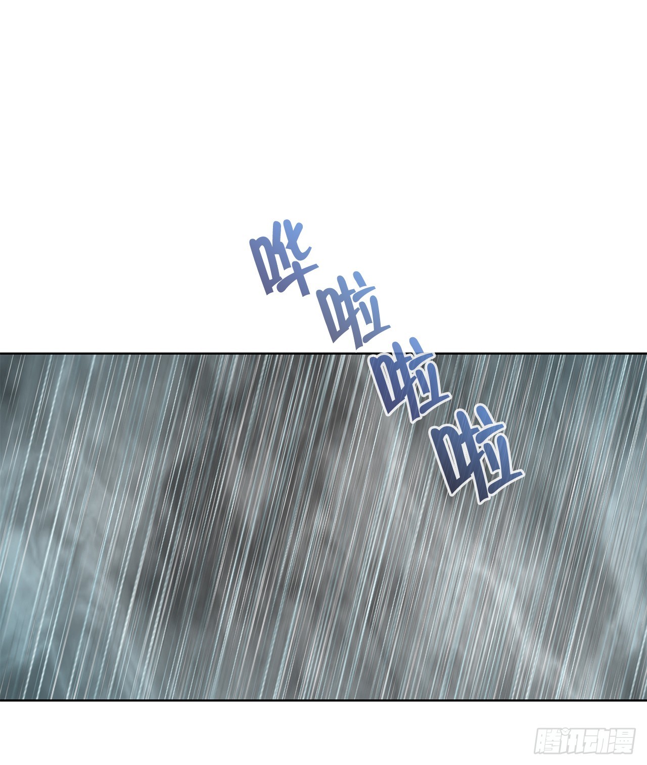 53.回锅炒肉-112