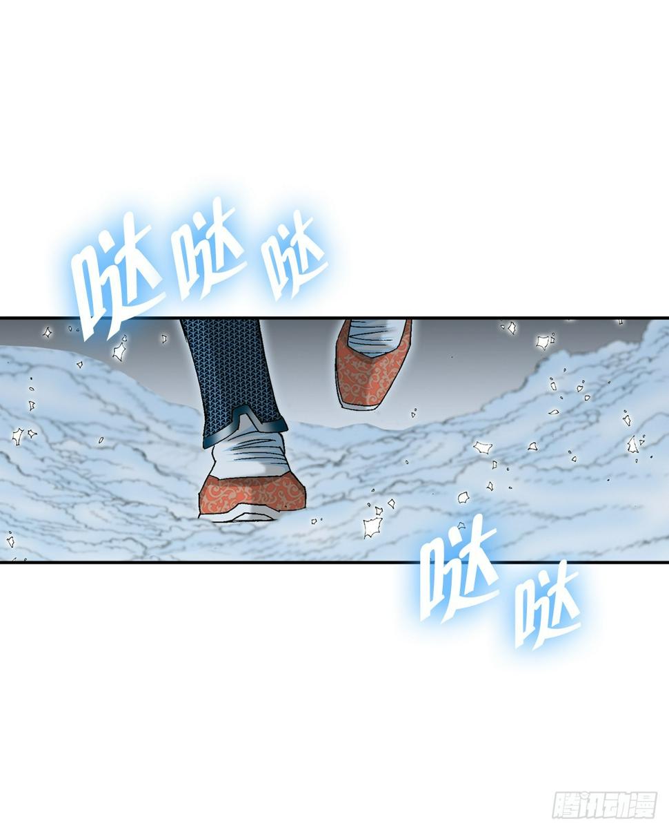 102.血怪15