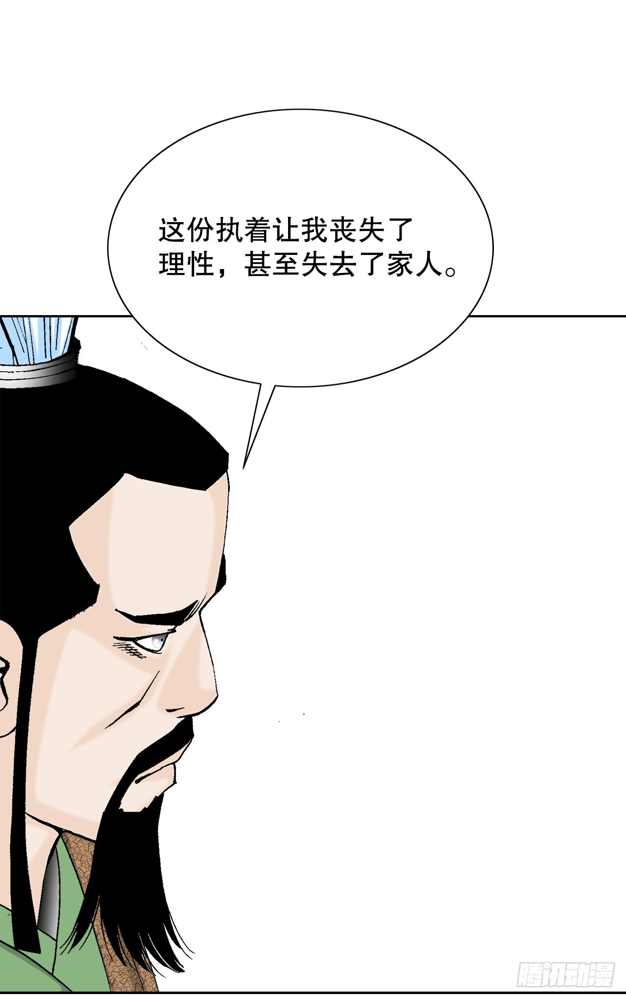 78.秘方50