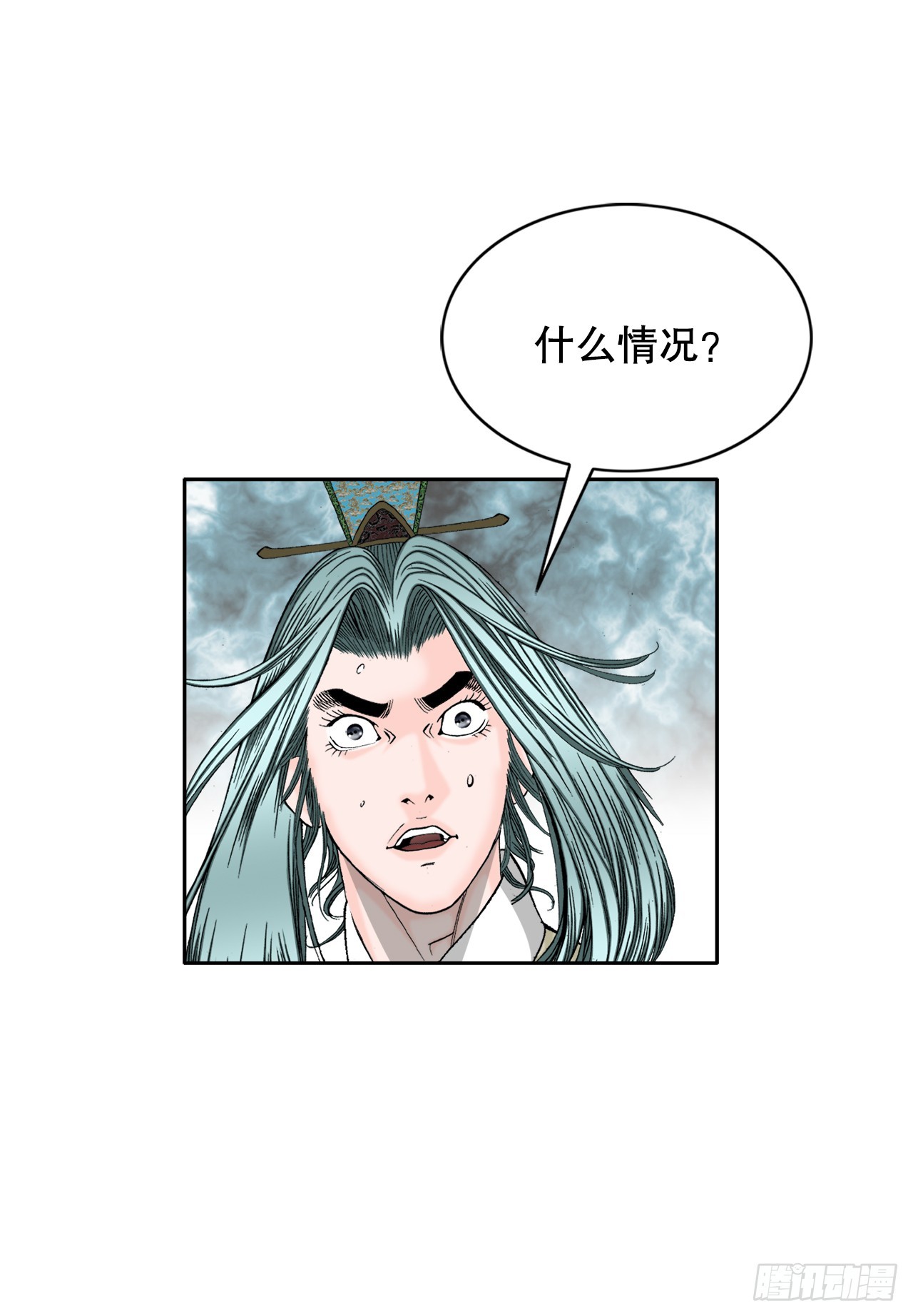 70.比赛当天72