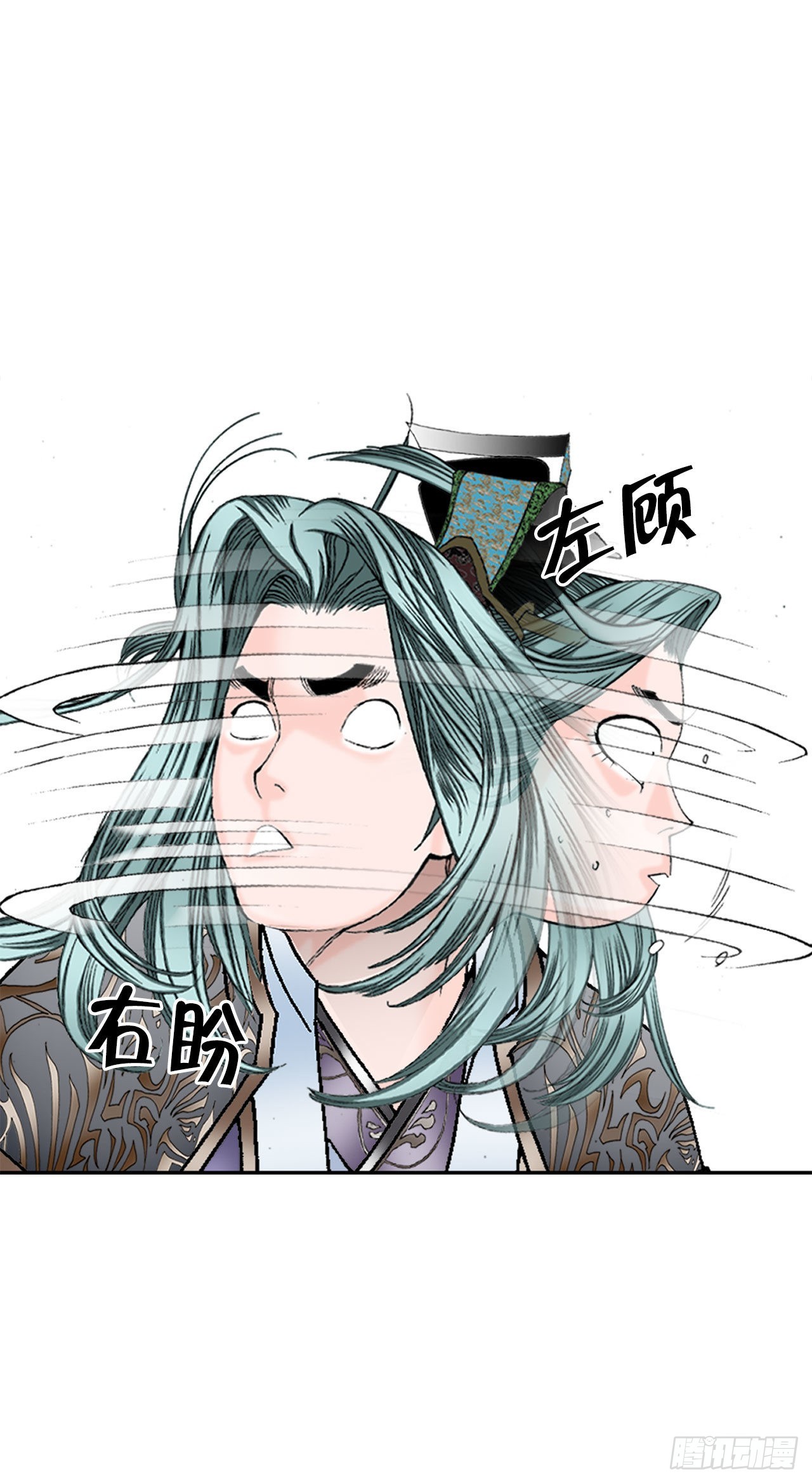 6.练武场80