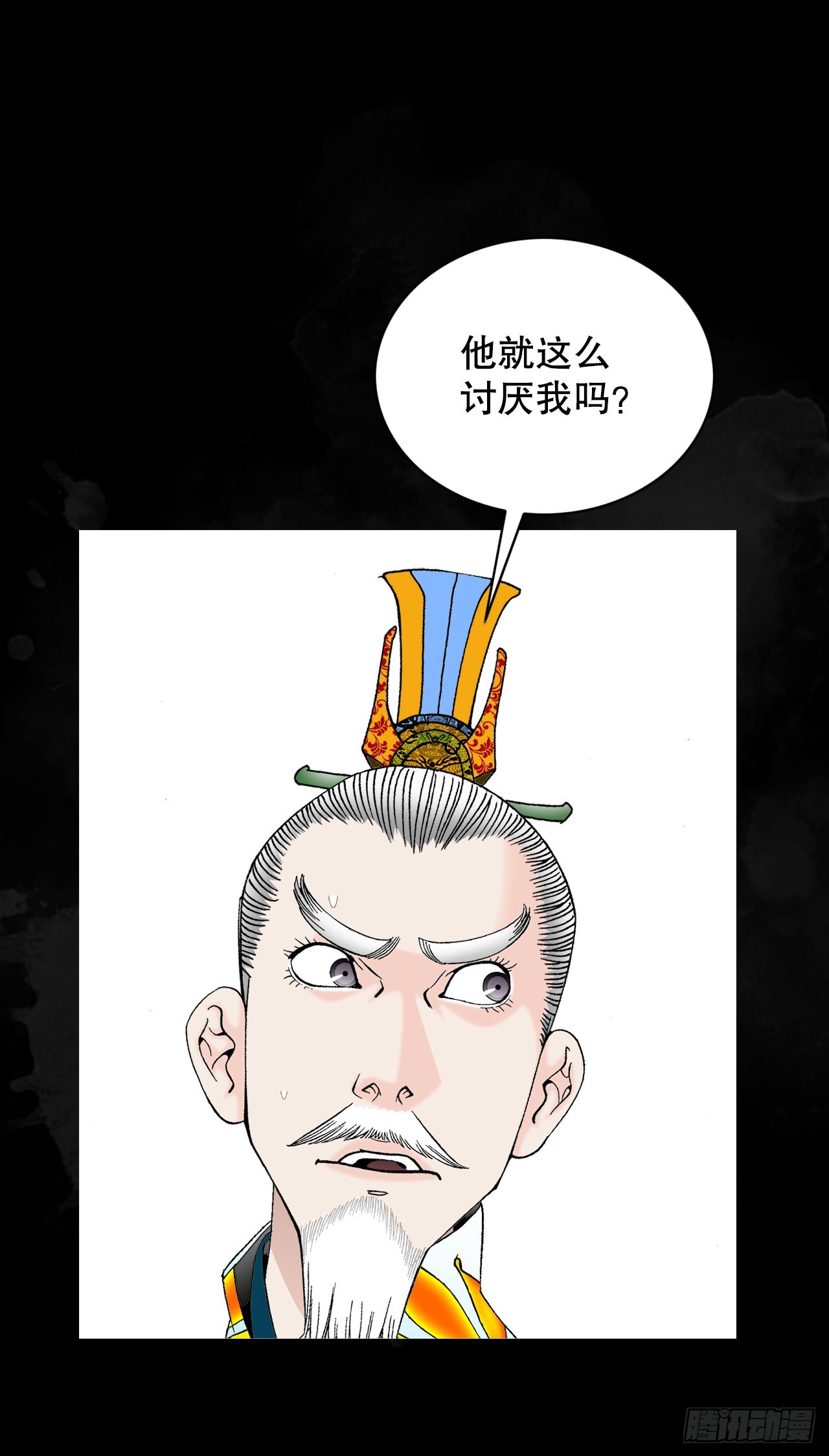 73.完成料理74