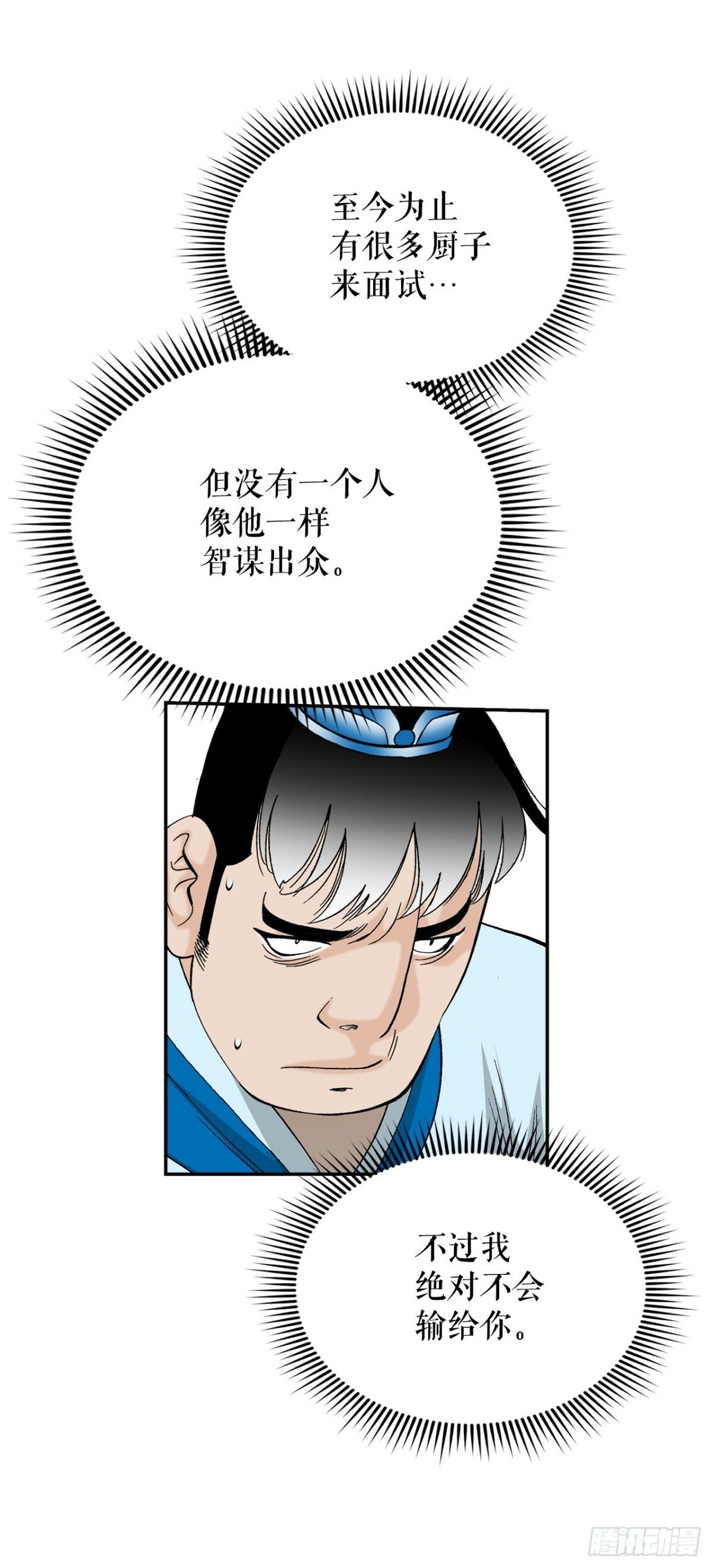 121.测试56
