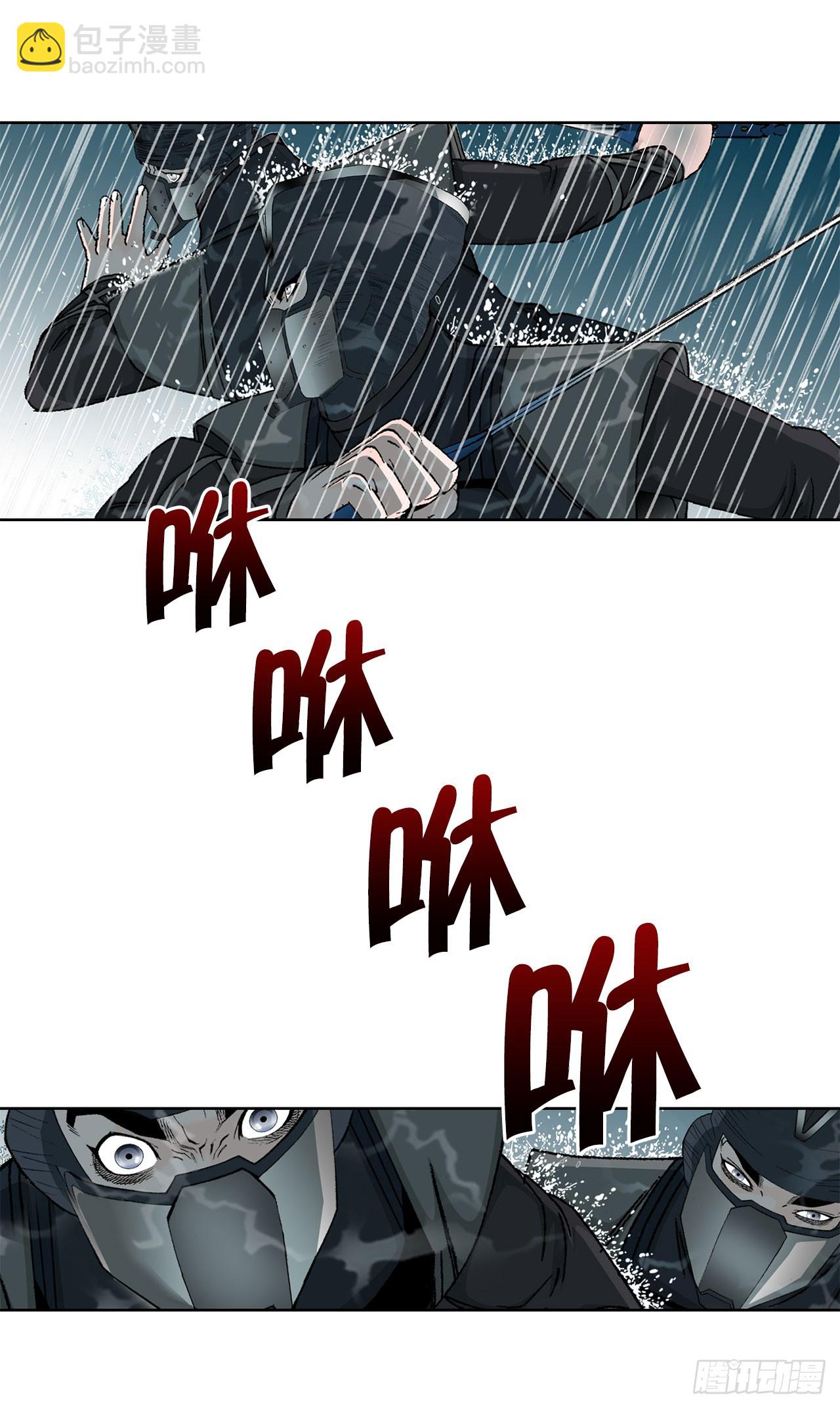 59.破灭碎47