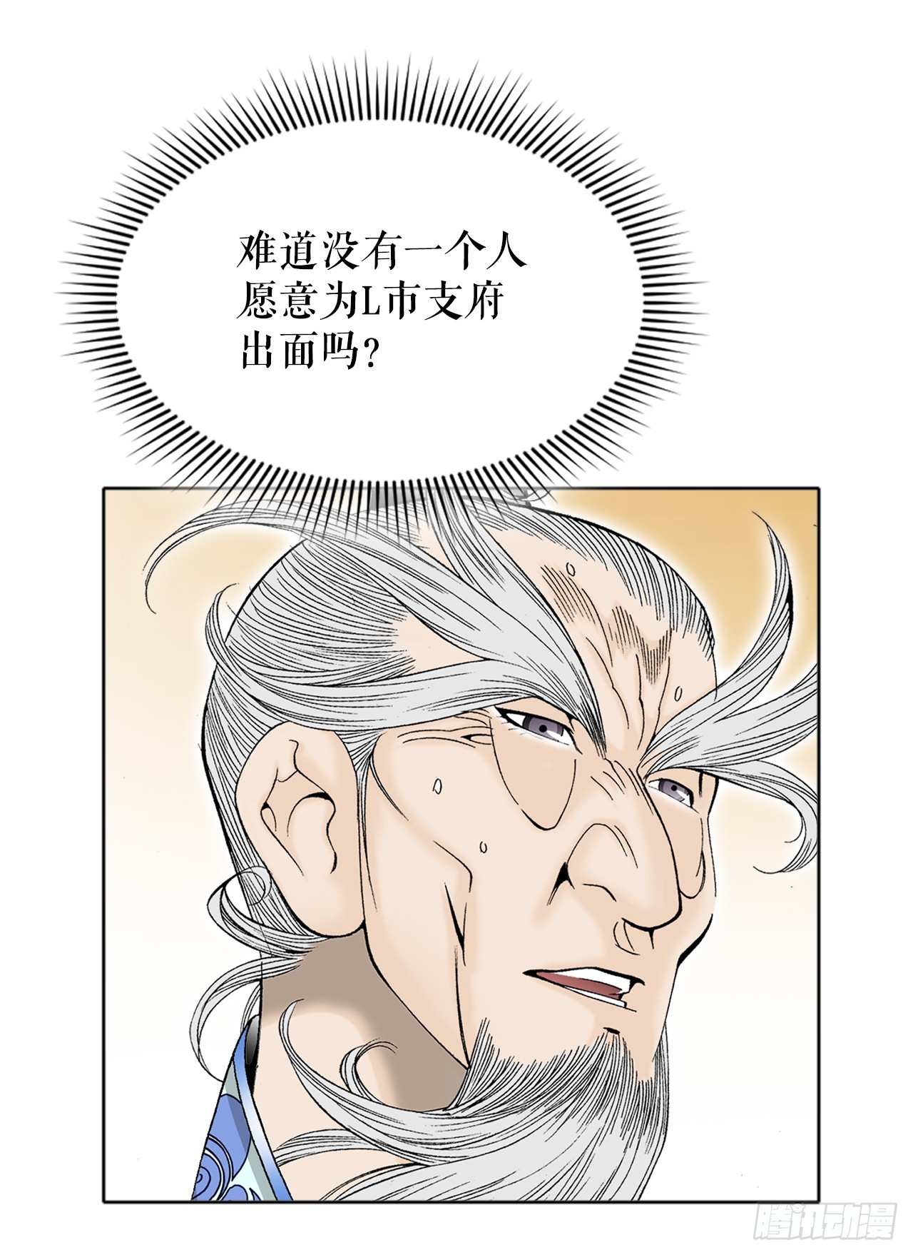 66.顺水推舟9