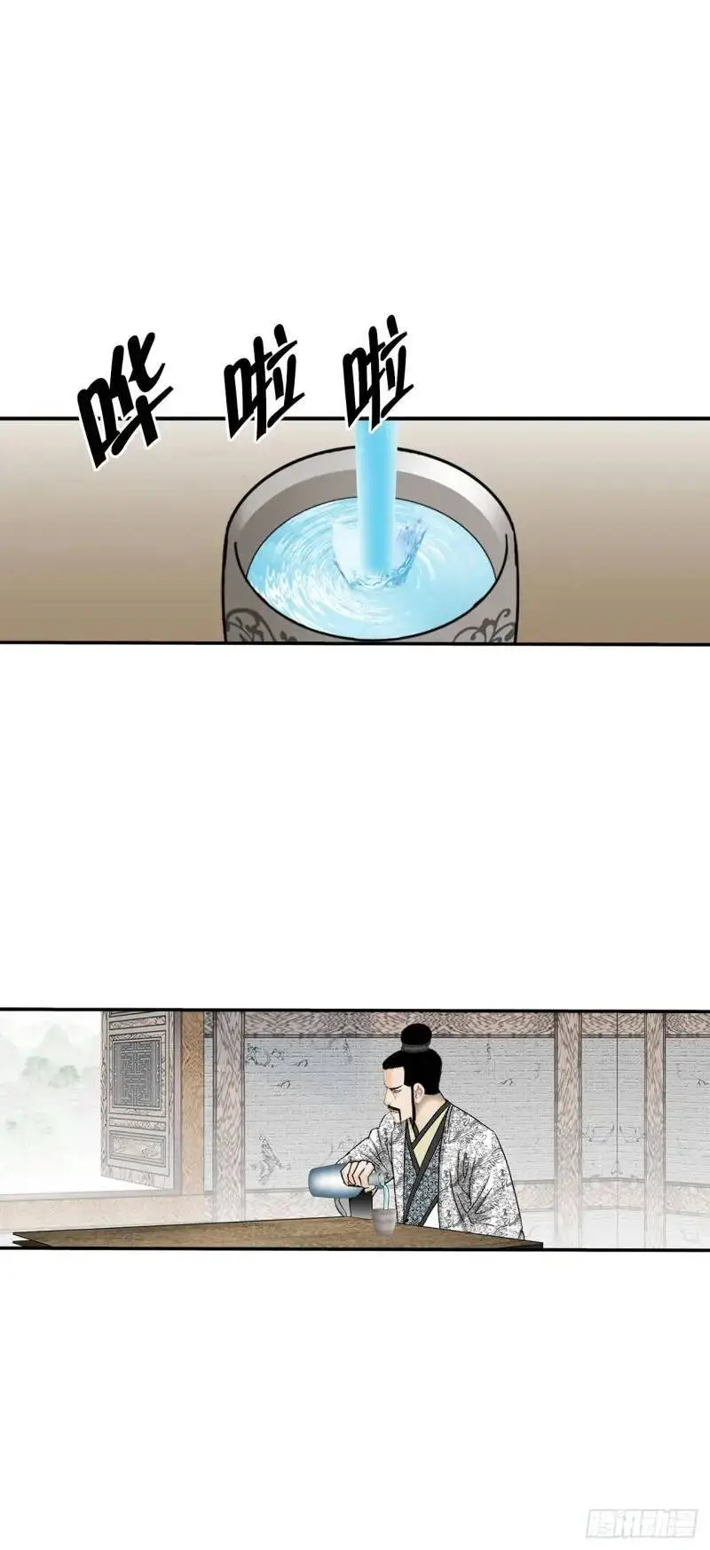 134.天通64