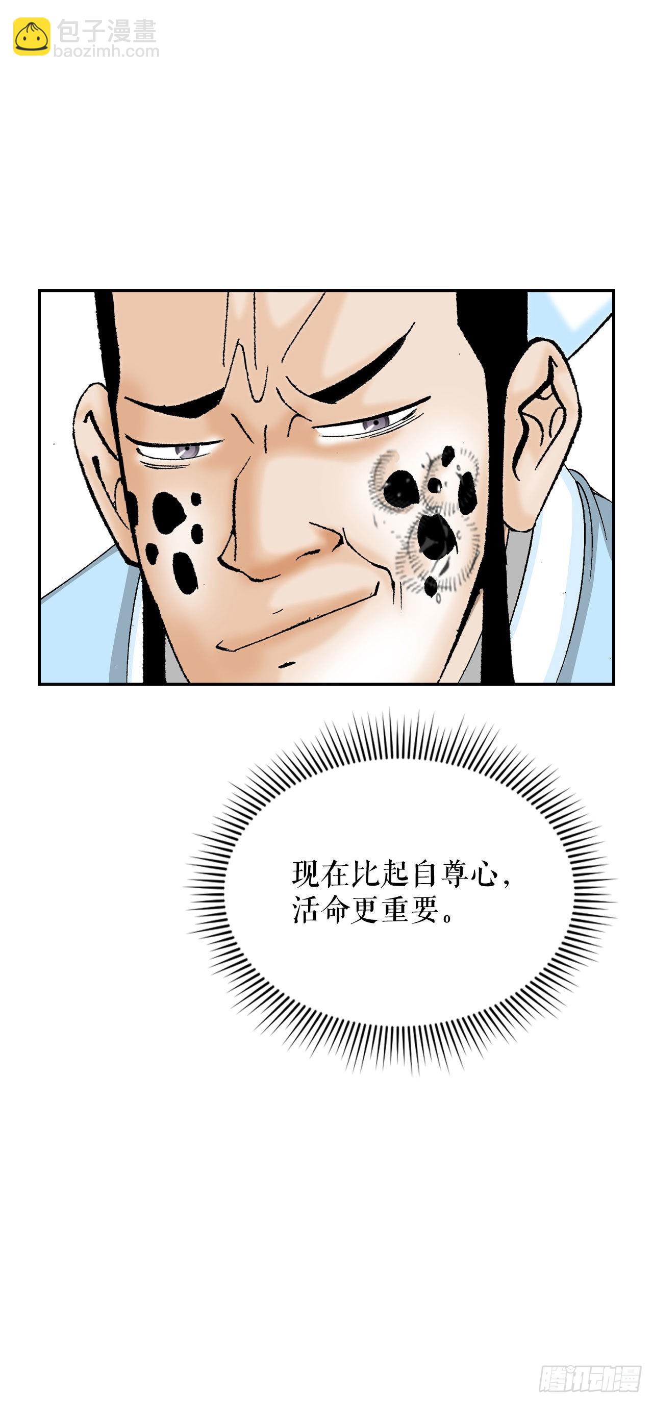 21.生意红火64