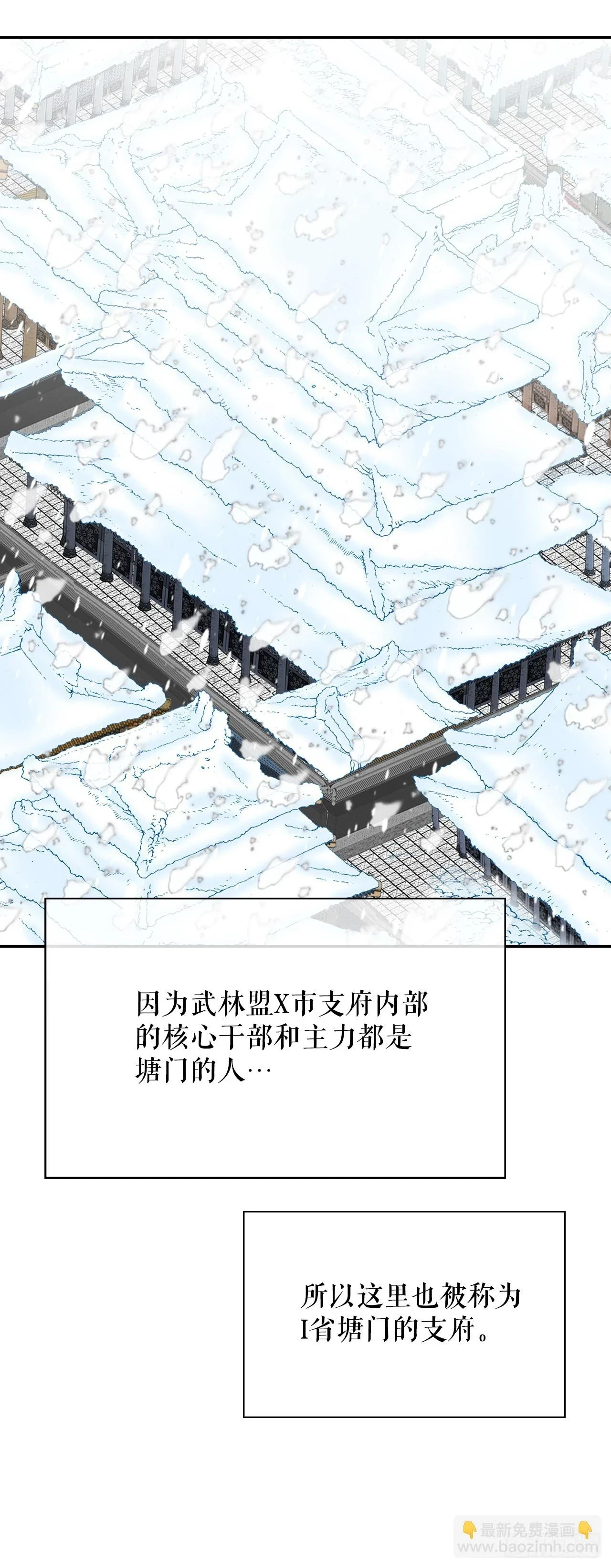 86.引荐39
