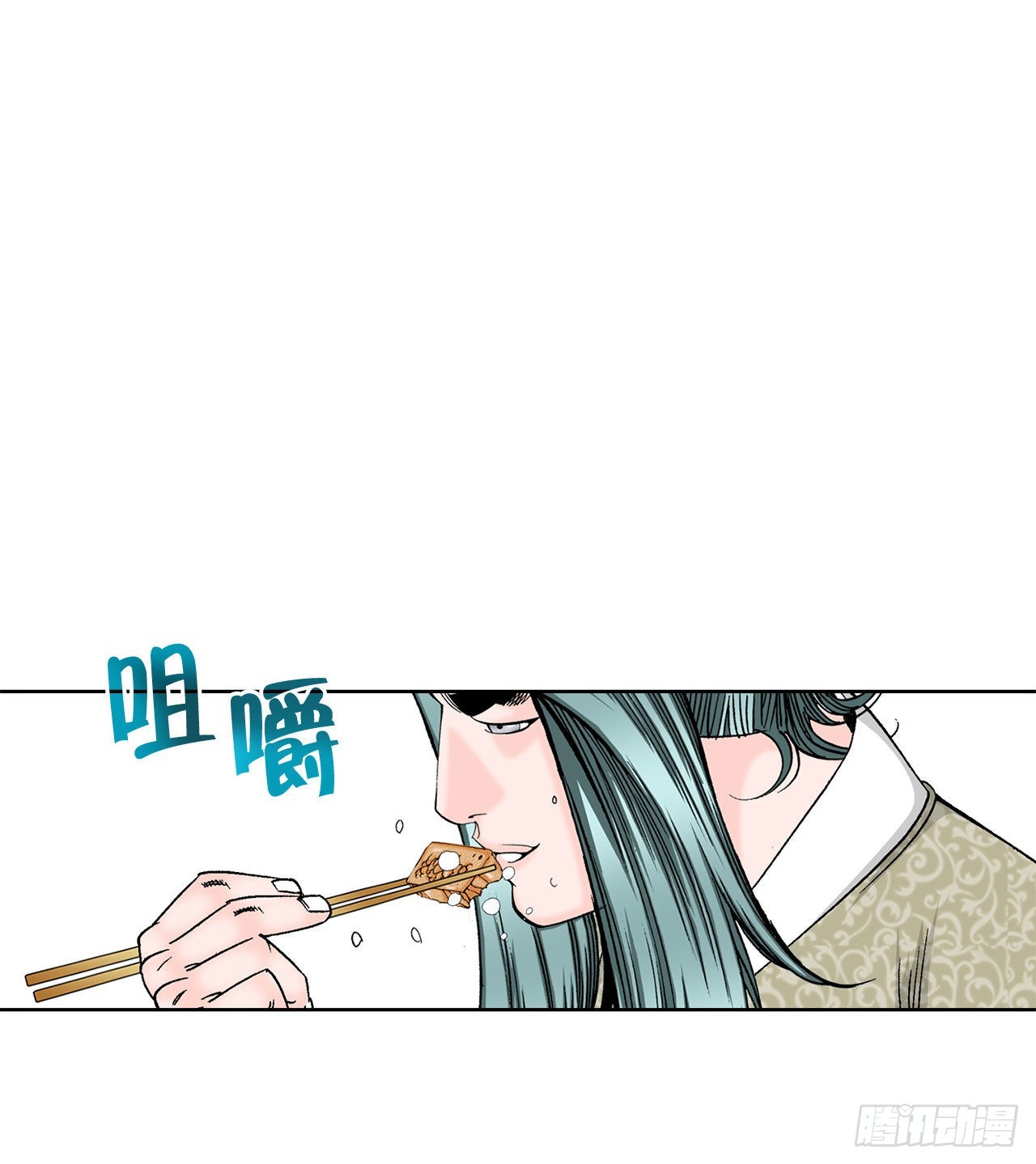 49.去青龙帮83