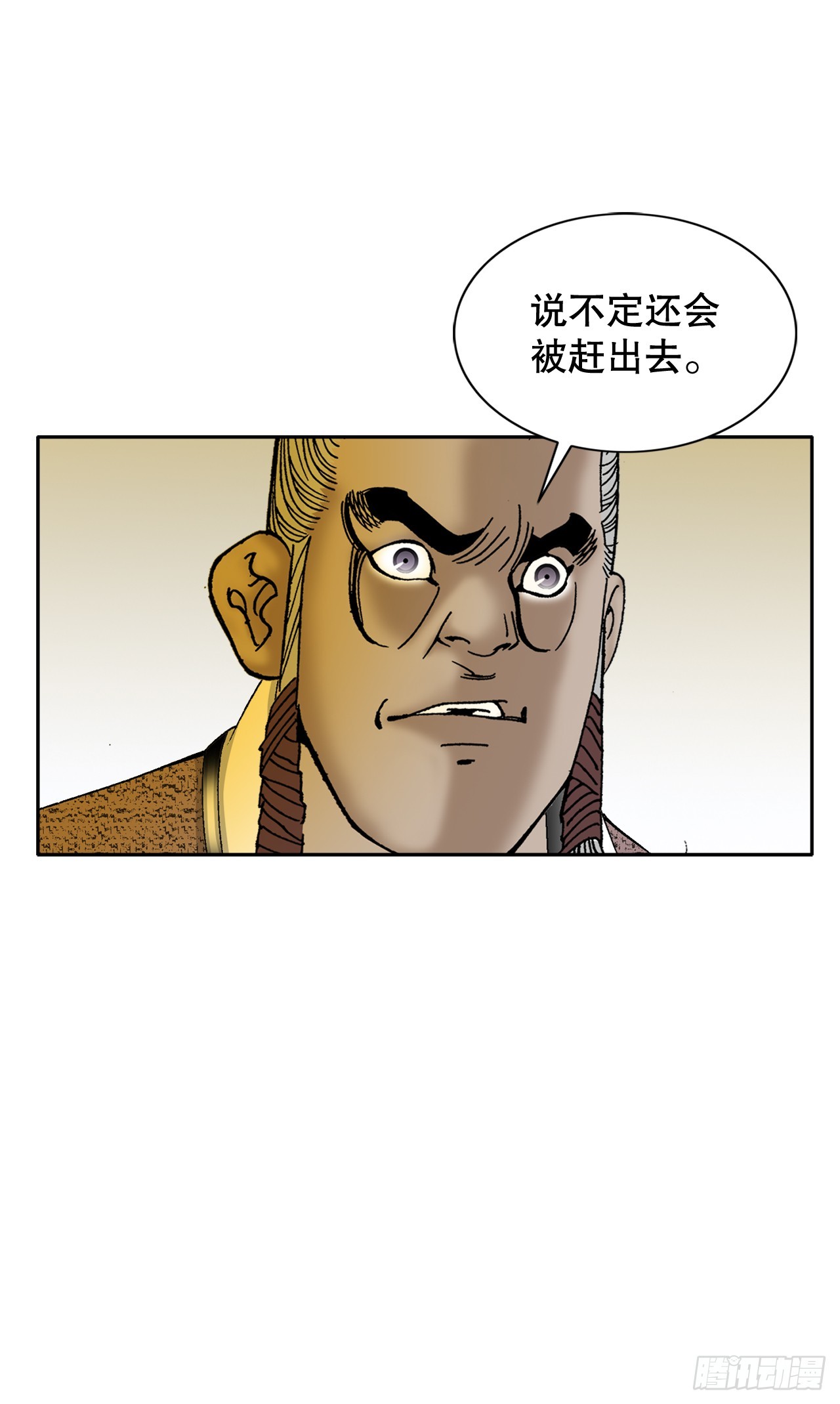 68.那仁10