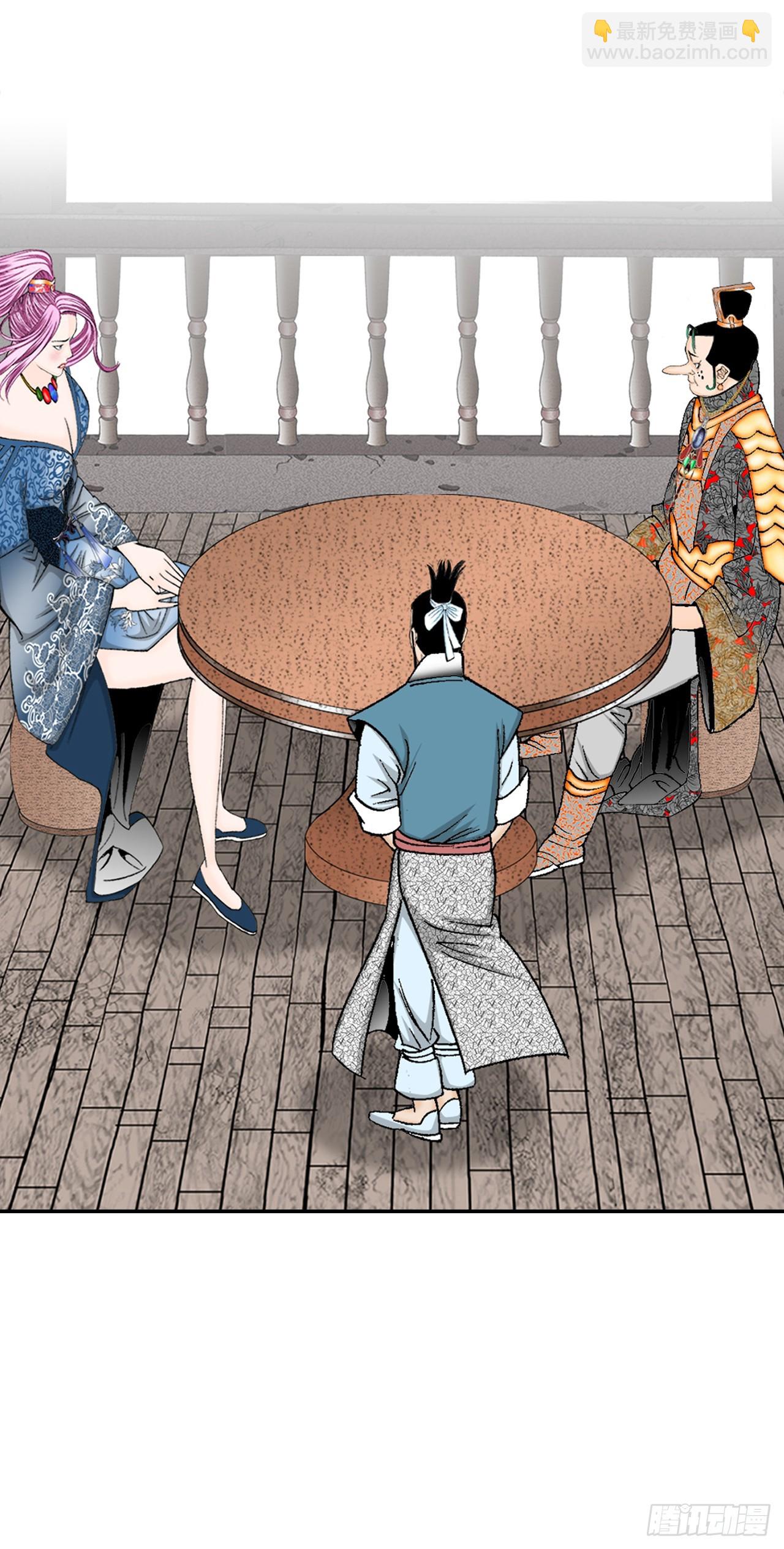 82.华妇人25