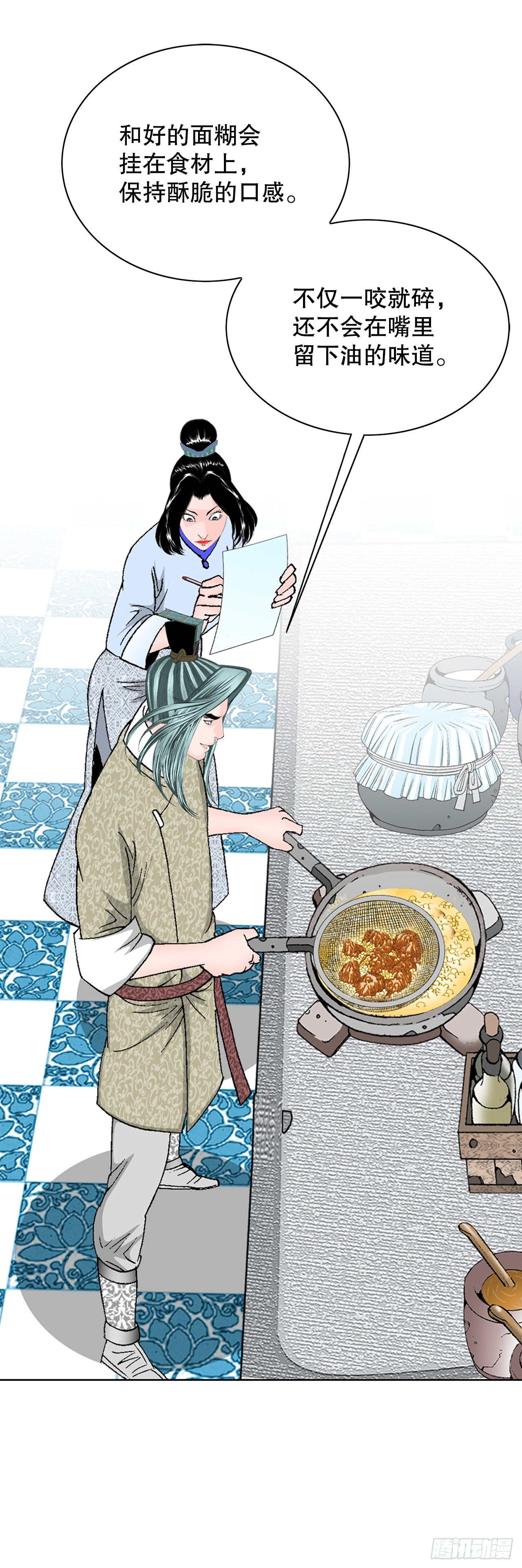 55.炸兔肉76